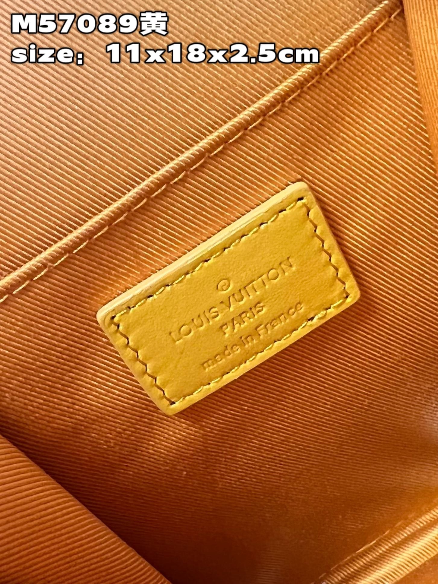 LV BAG (M57089) - Image 5