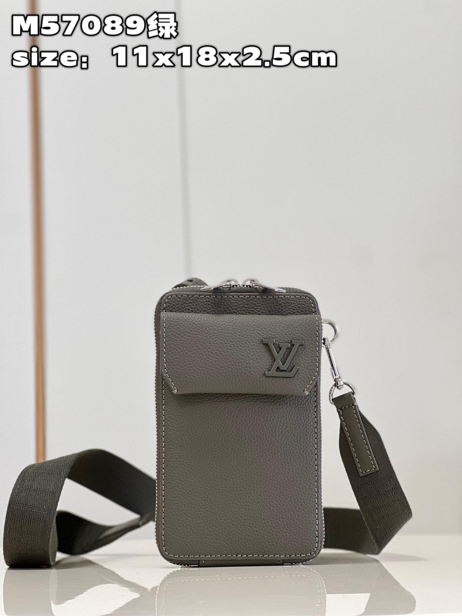 LV BAG (M57089) - Image 2