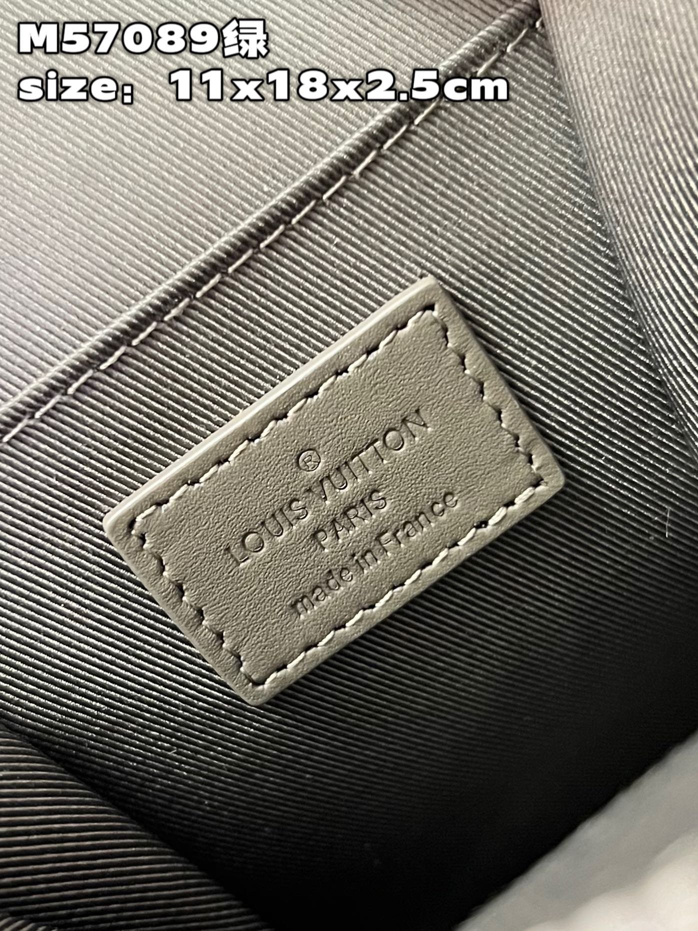 LV BAG (M57089) - Image 5