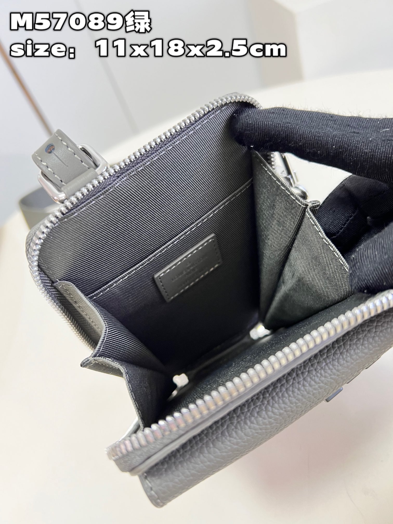 LV BAG (M57089) - Image 7