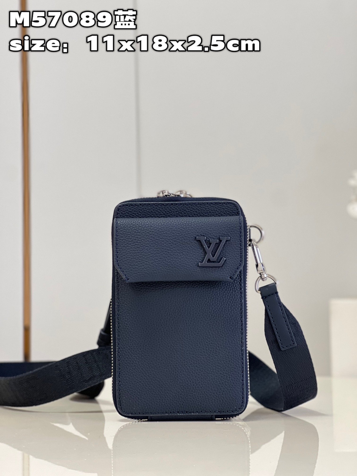 LV BAG (M57089) - Image 2