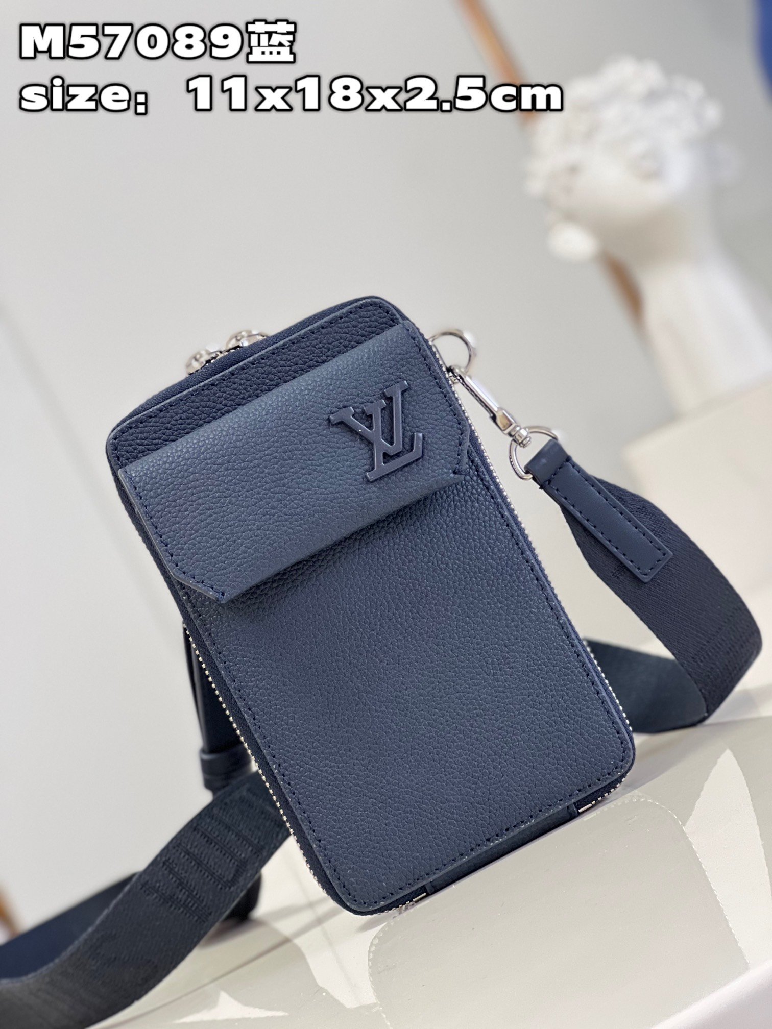 LV BAG (M57089) - Image 3