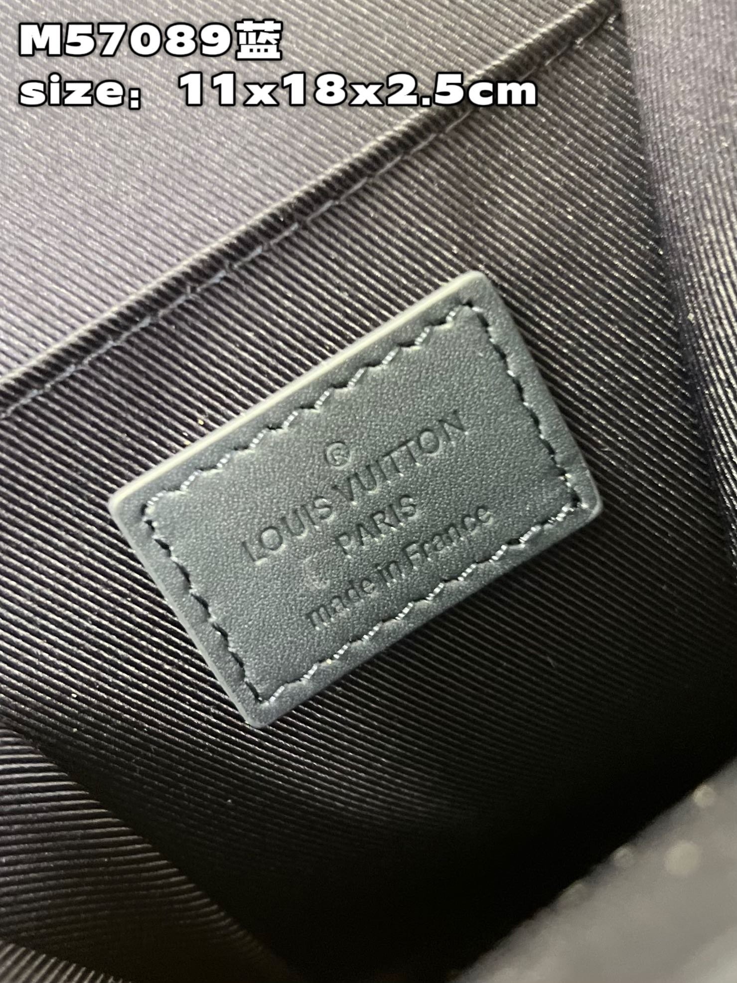 LV BAG (M57089) - Image 5