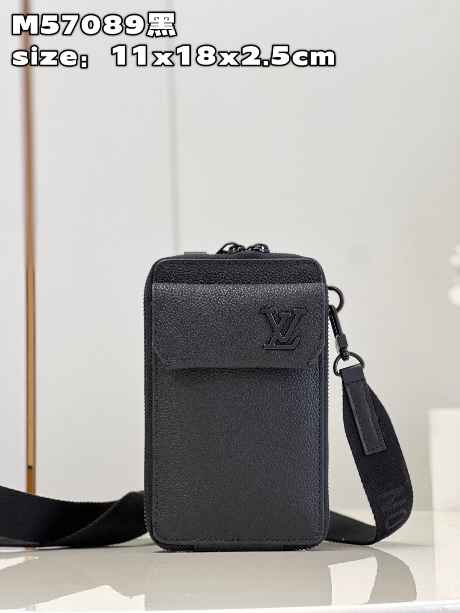 LV BAG (M57089) - Image 2