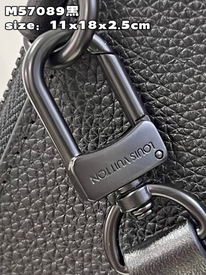 LV BAG (M57089) - Image 7