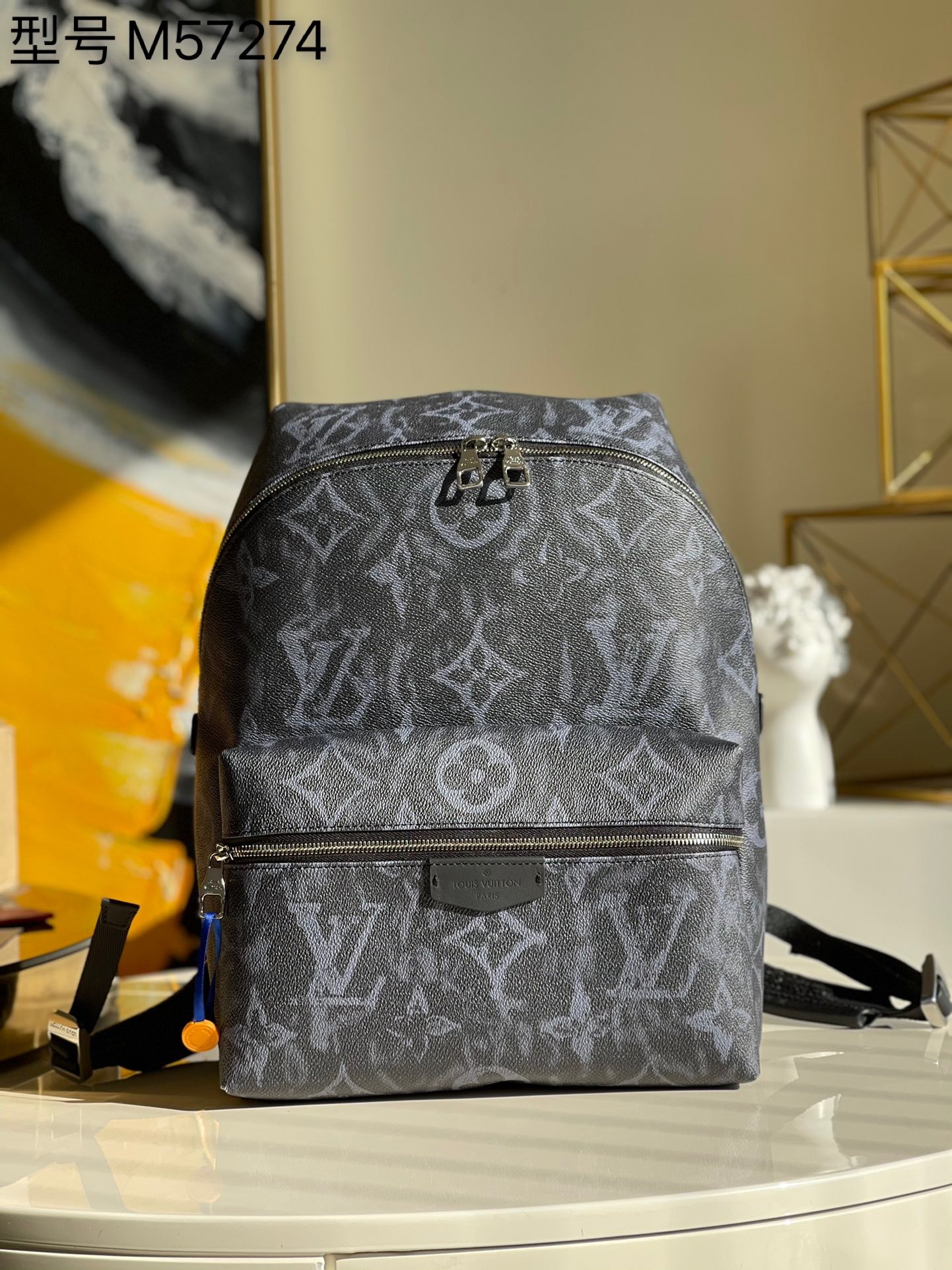 LV BAG (M57274) - Image 2