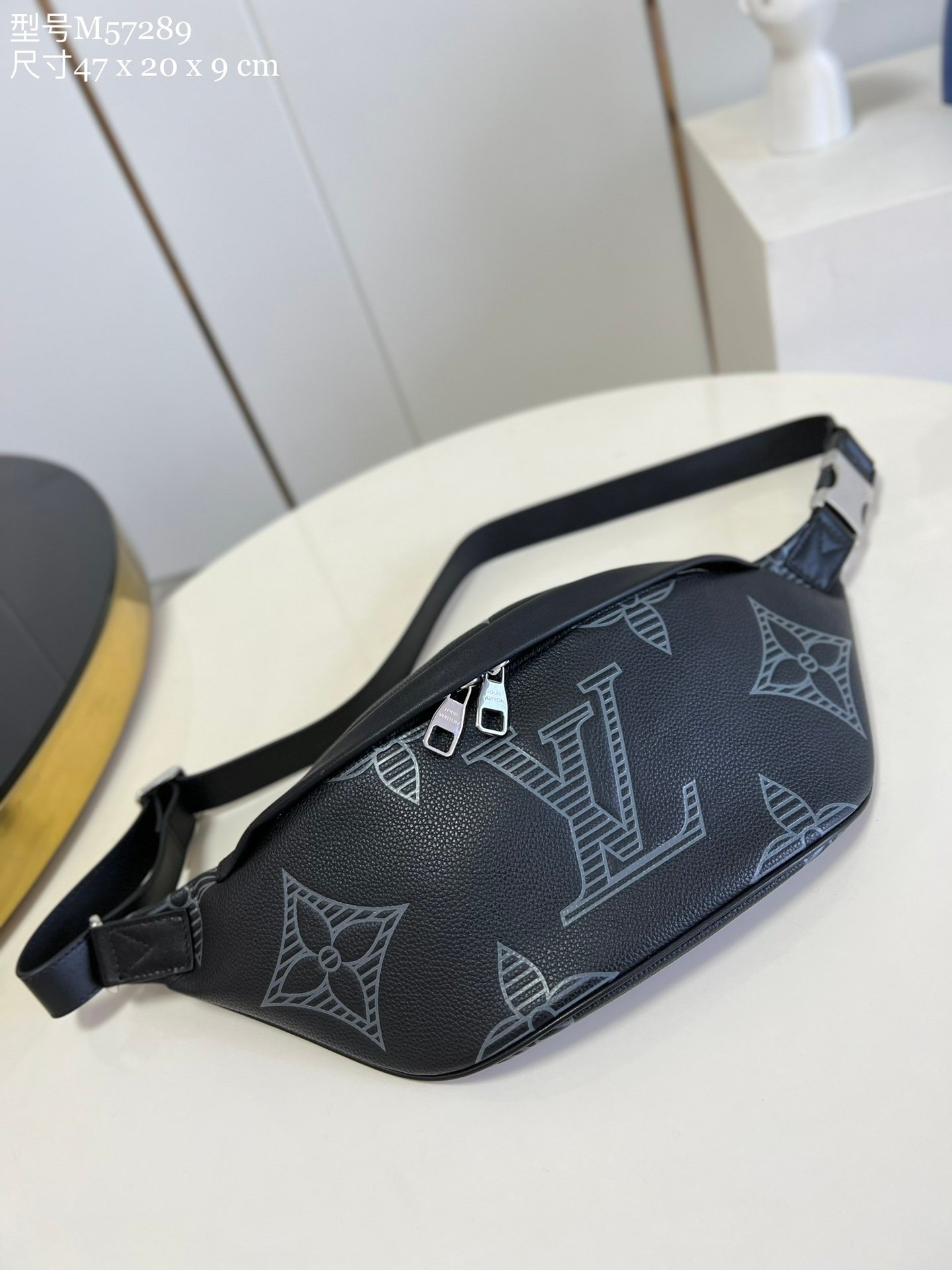 LV BAG (M57289) - Image 2