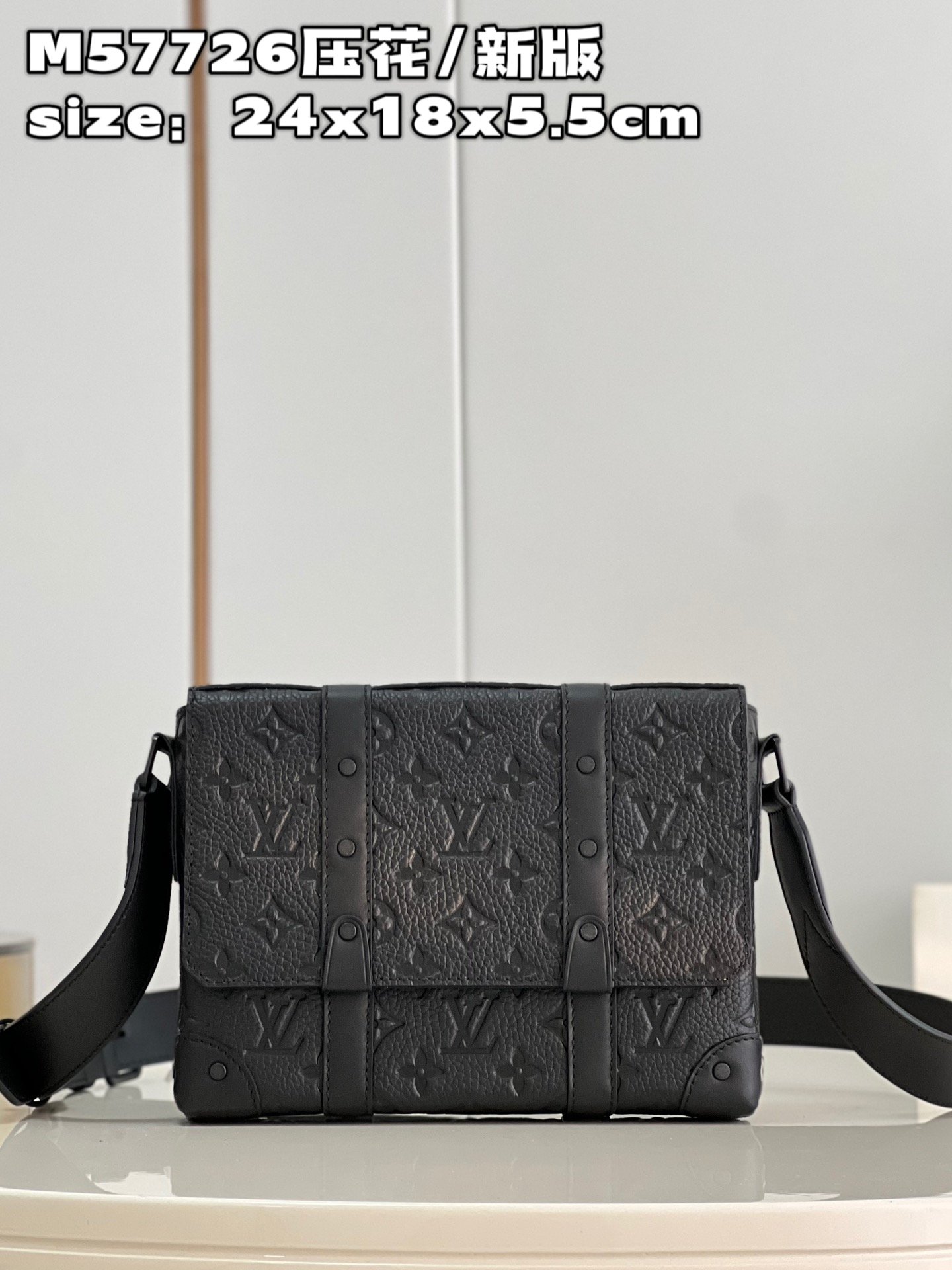 LV BAG (M57726) - Image 2