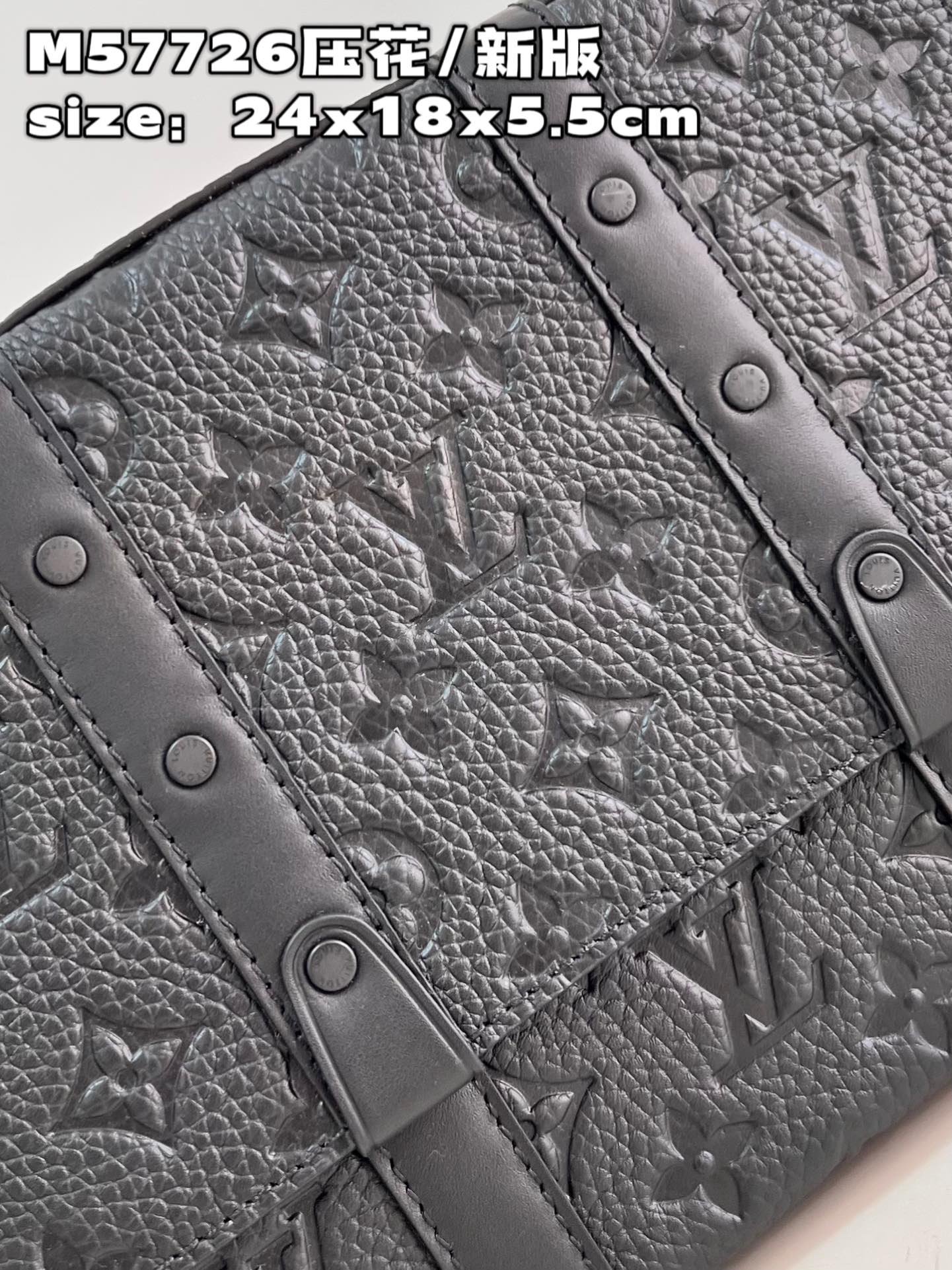 LV BAG (M57726) - Image 3