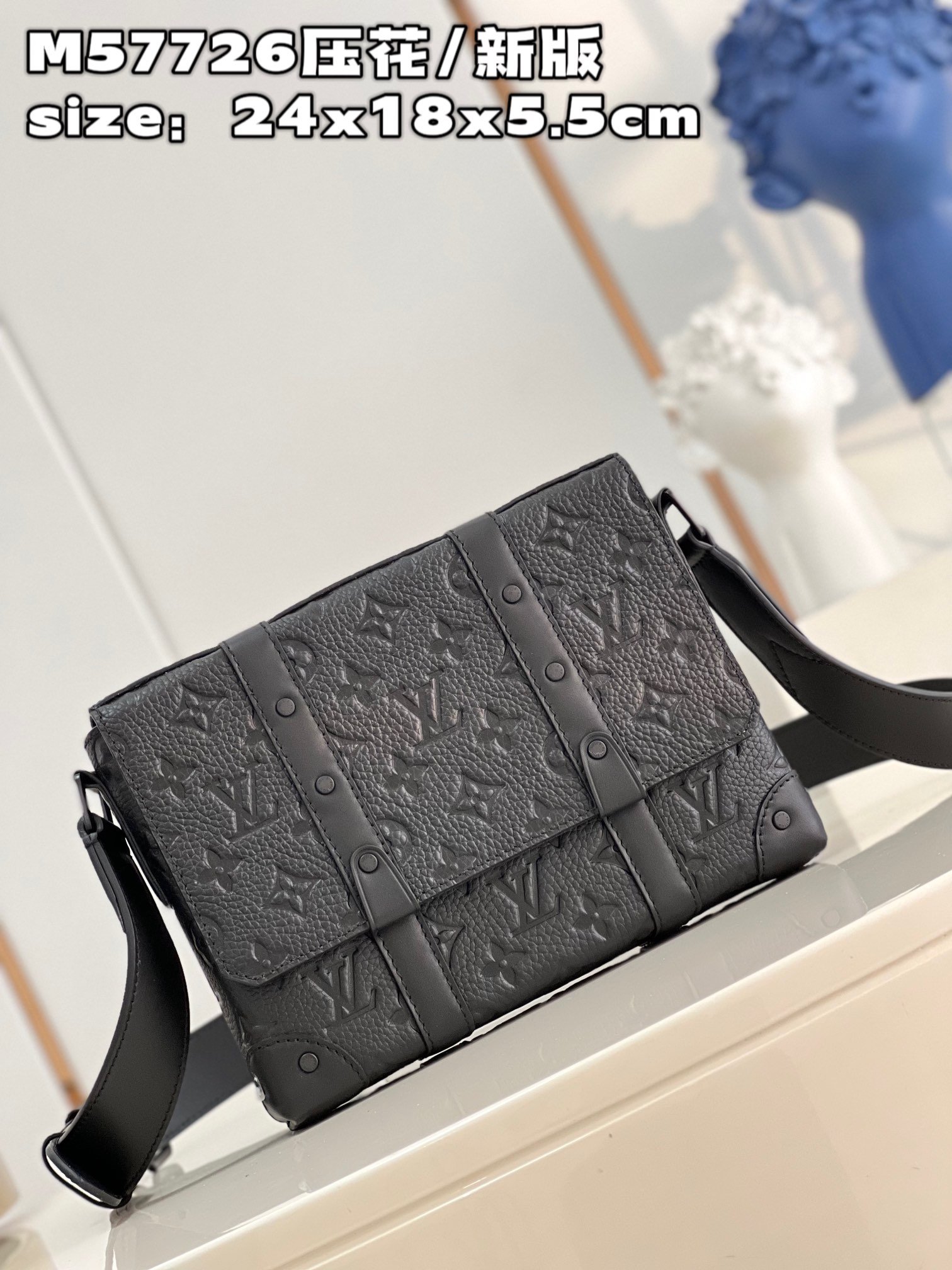 LV BAG (M57726) - Image 3