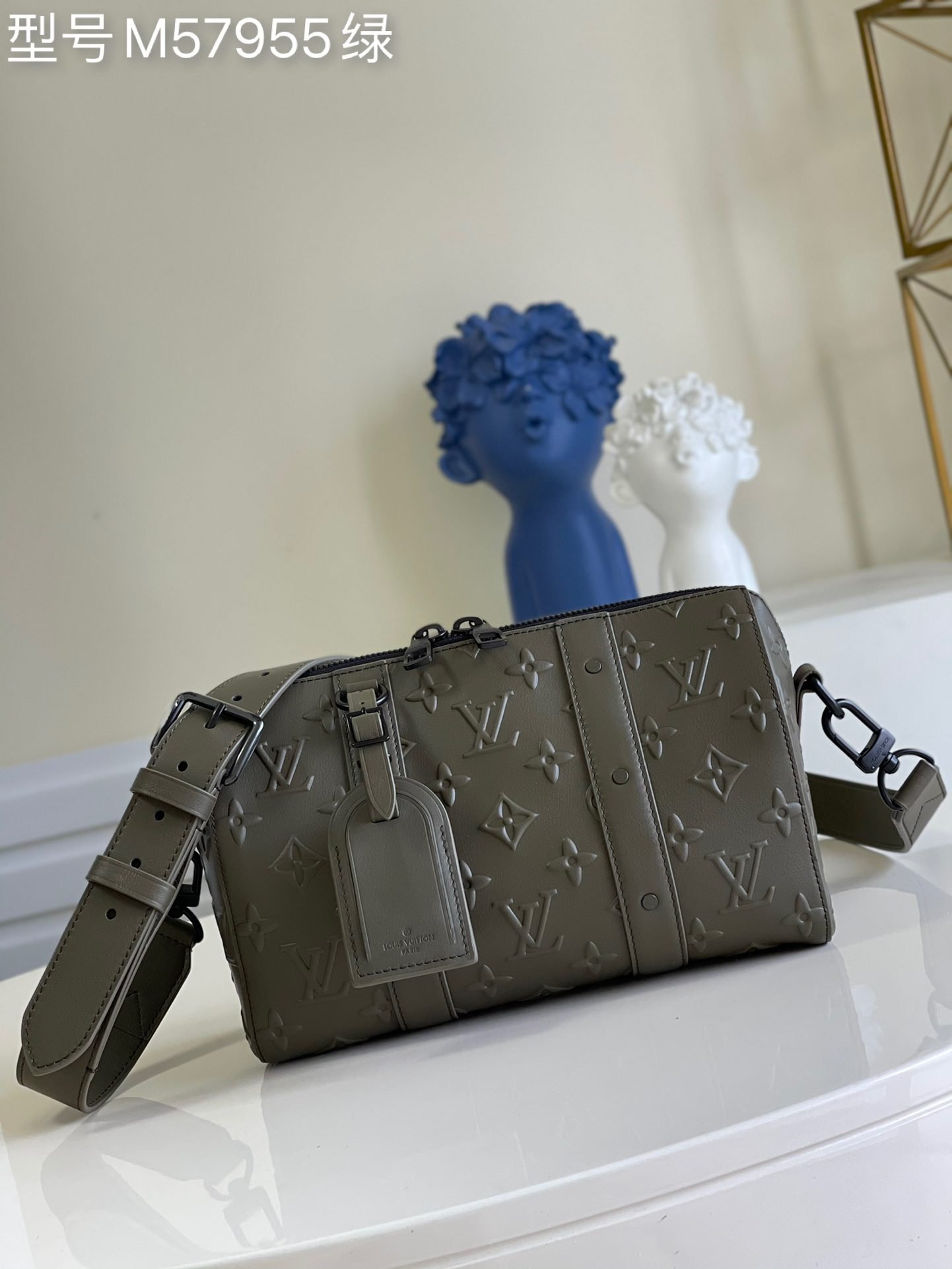 LV BAG (M57955) - Image 2