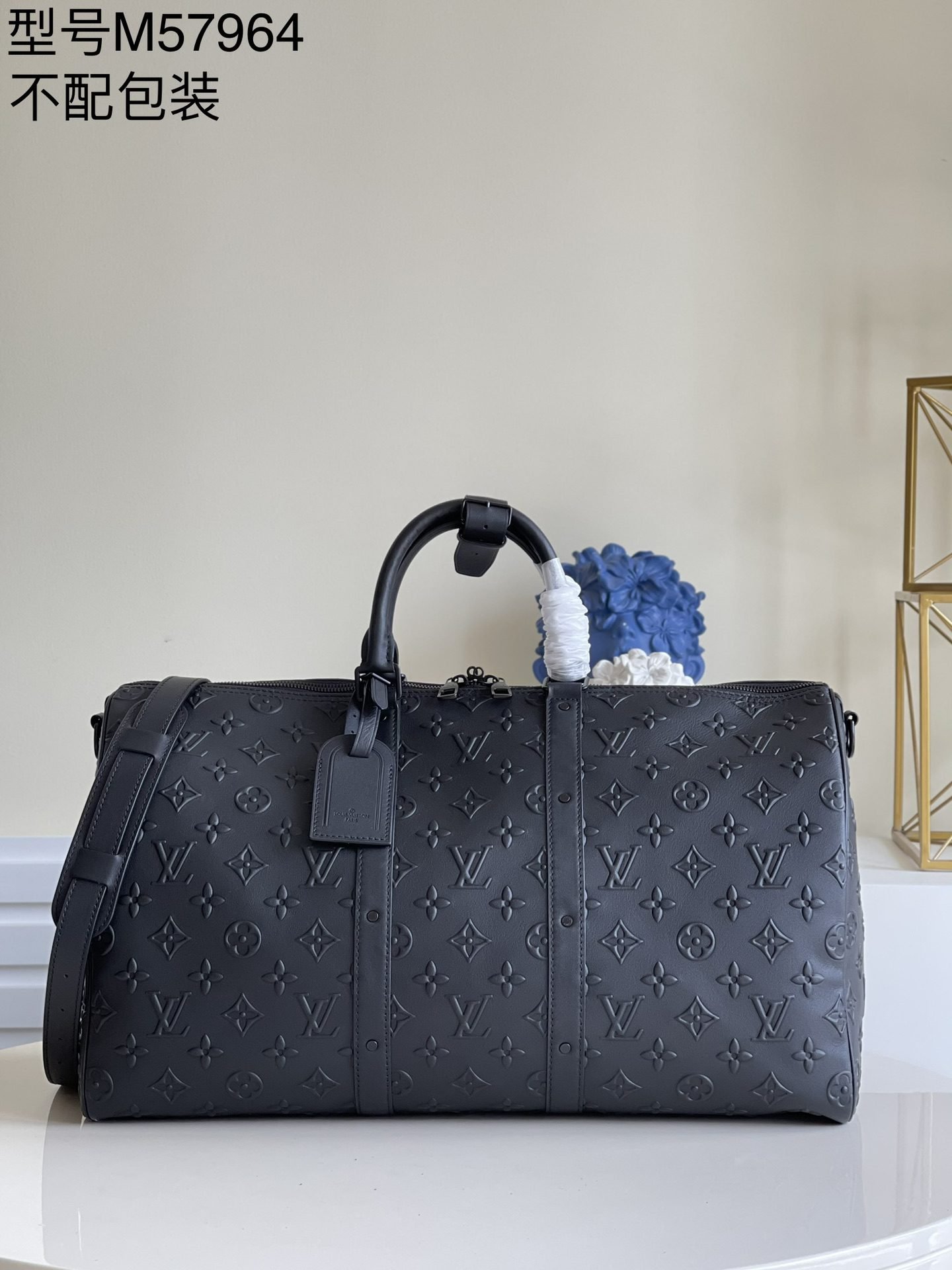 LV BAG (M57964) - Image 2