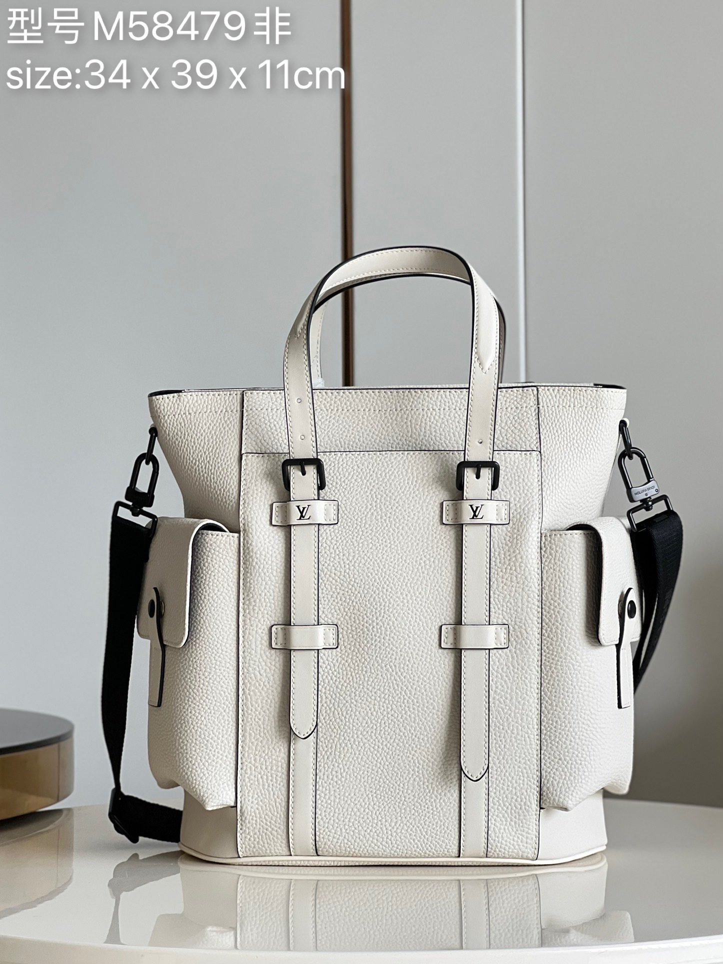 LV BAG (M58479) - Image 2