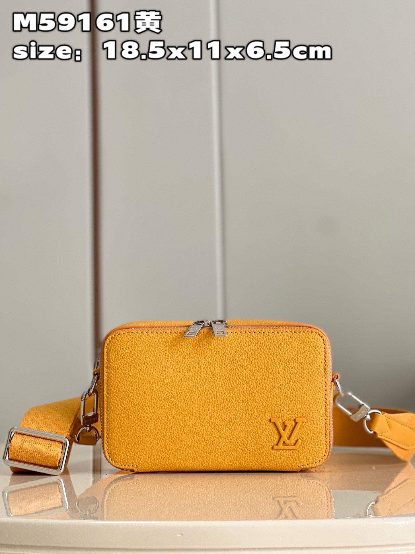 LV BAG (M59161) - Image 2