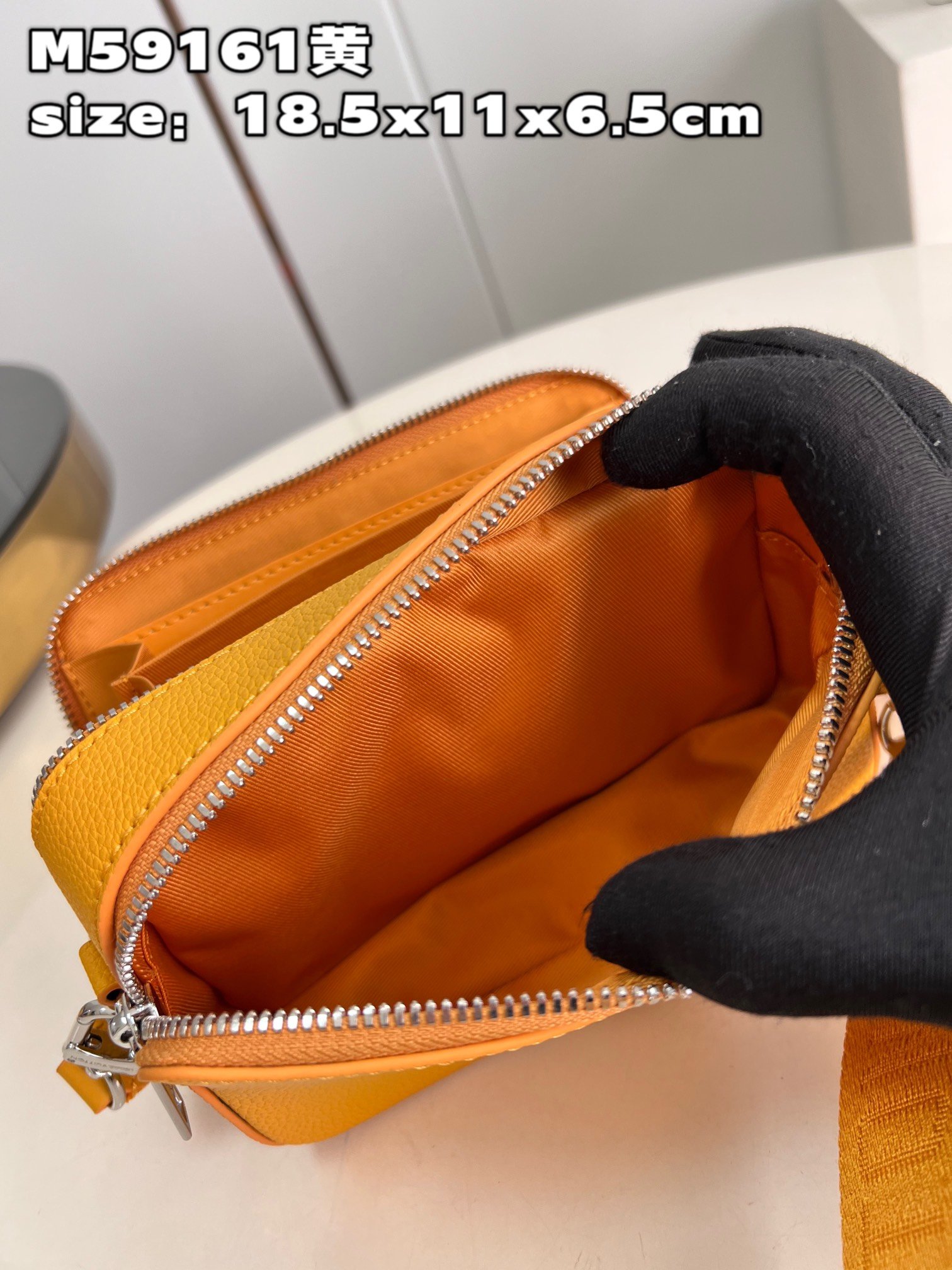 LV BAG (M59161) - Image 5