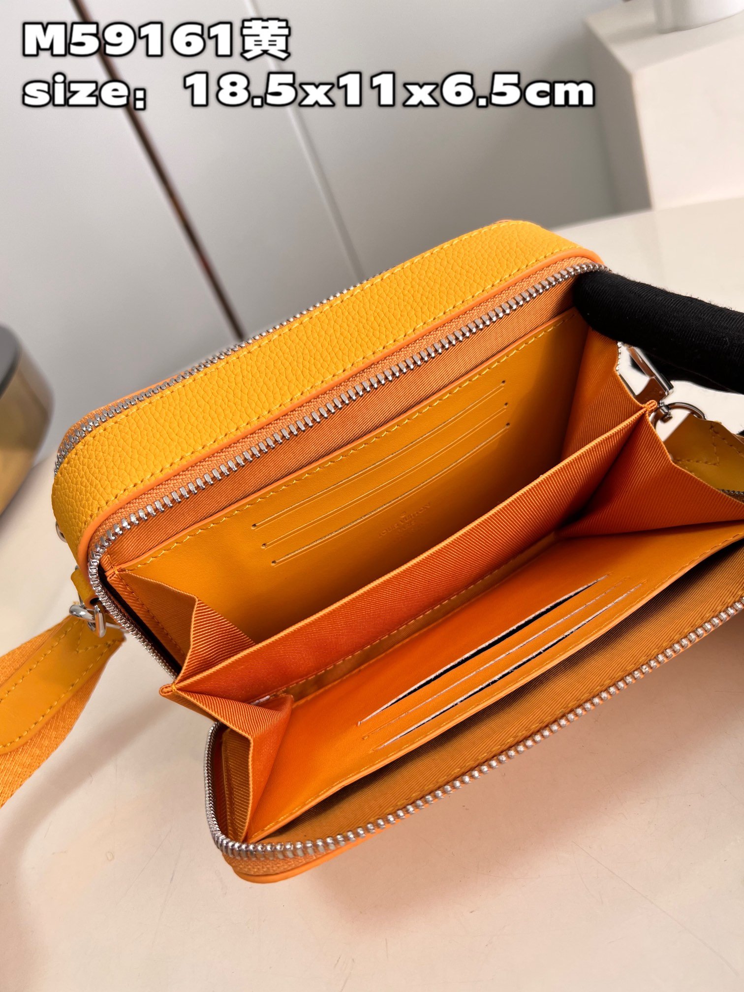 LV BAG (M59161) - Image 7