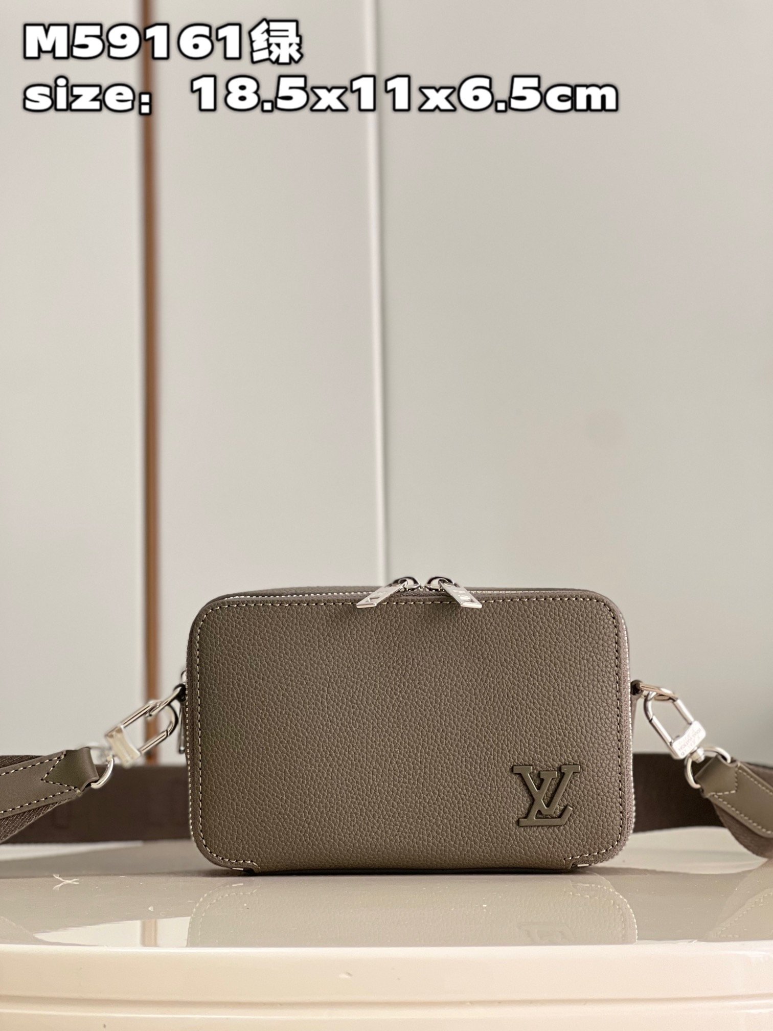 LV BAG (M59161) - Image 2