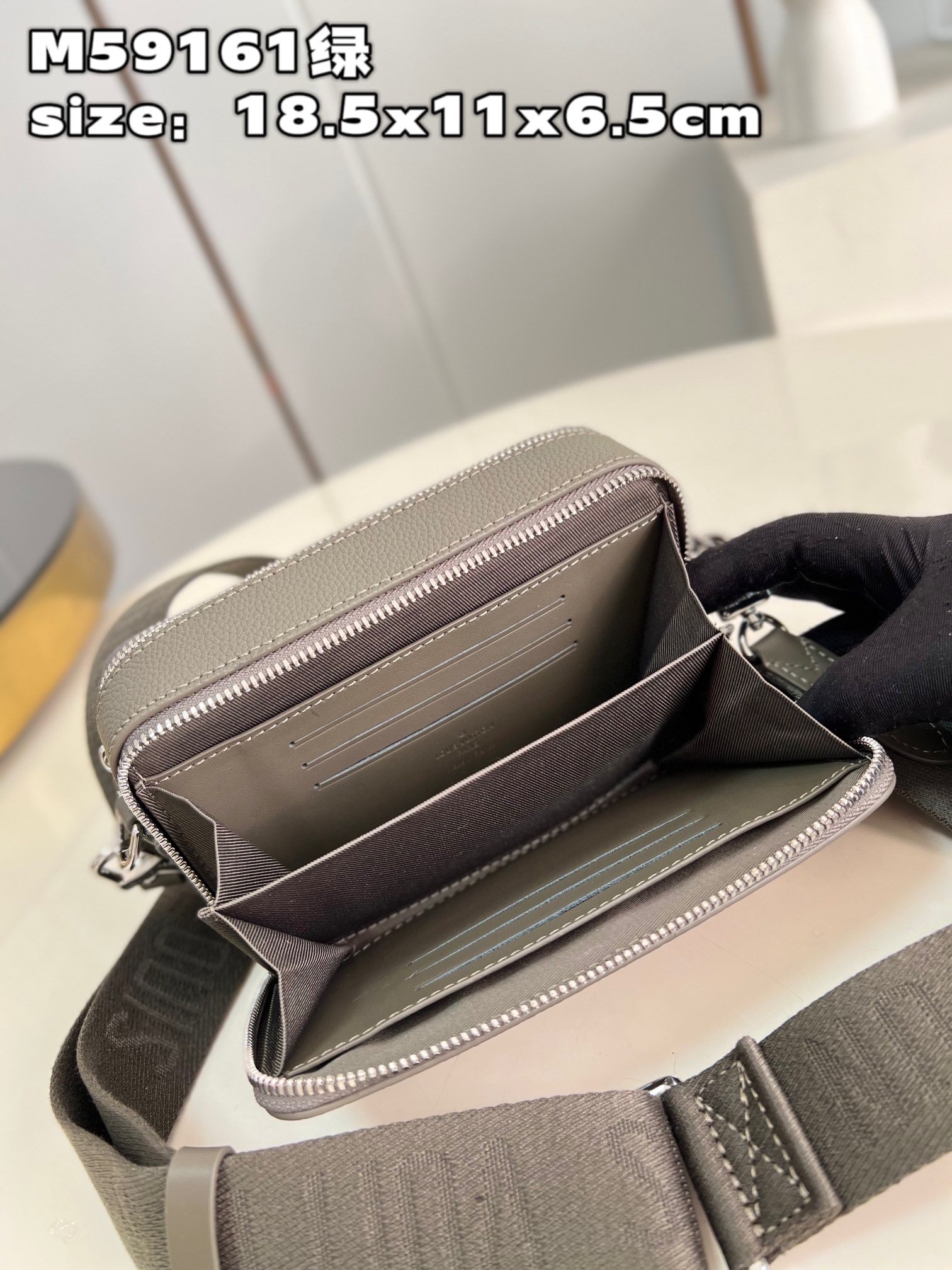 LV BAG (M59161) - Image 7