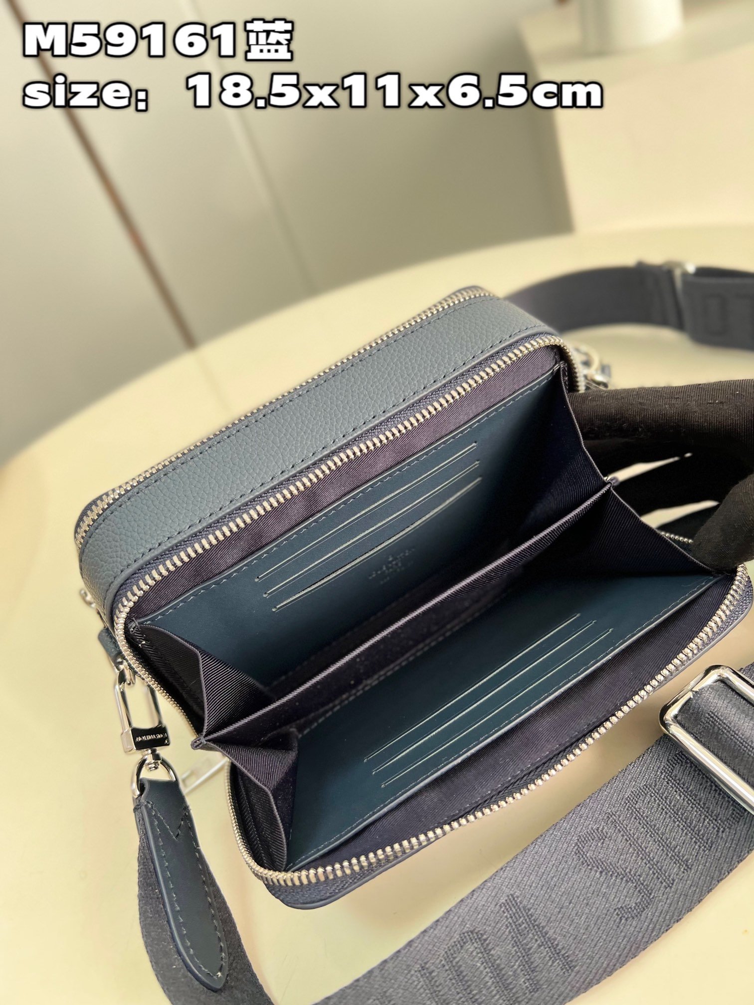 LV BAG (M59161) - Image 7