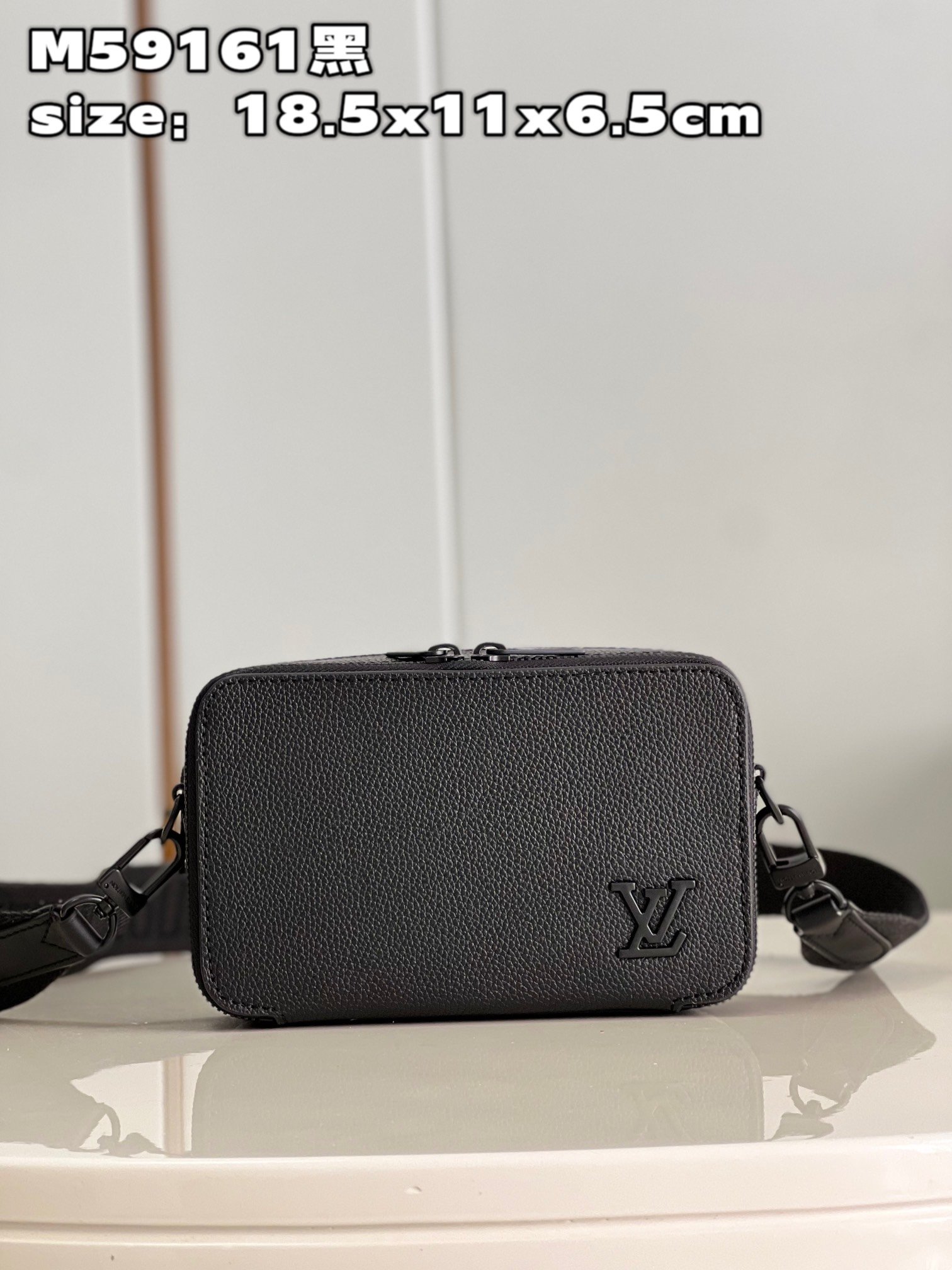 LV BAG (M59161) - Image 2
