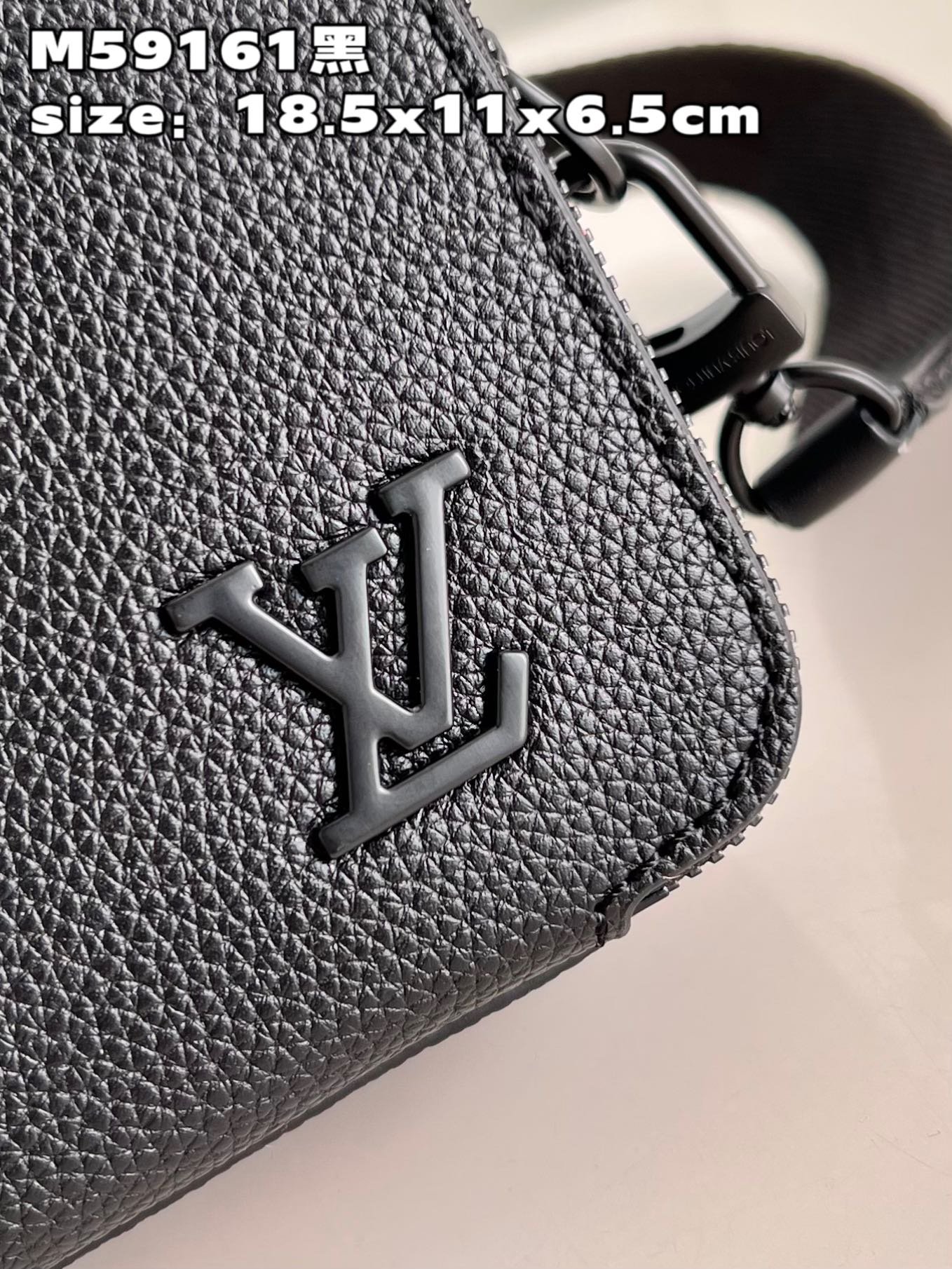 LV BAG (M59161) - Image 3