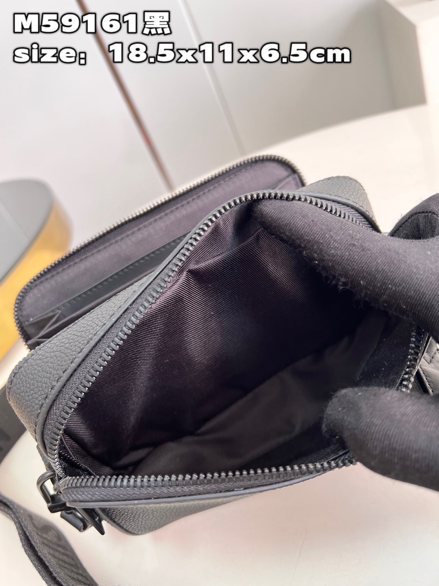 LV BAG (M59161) - Image 5