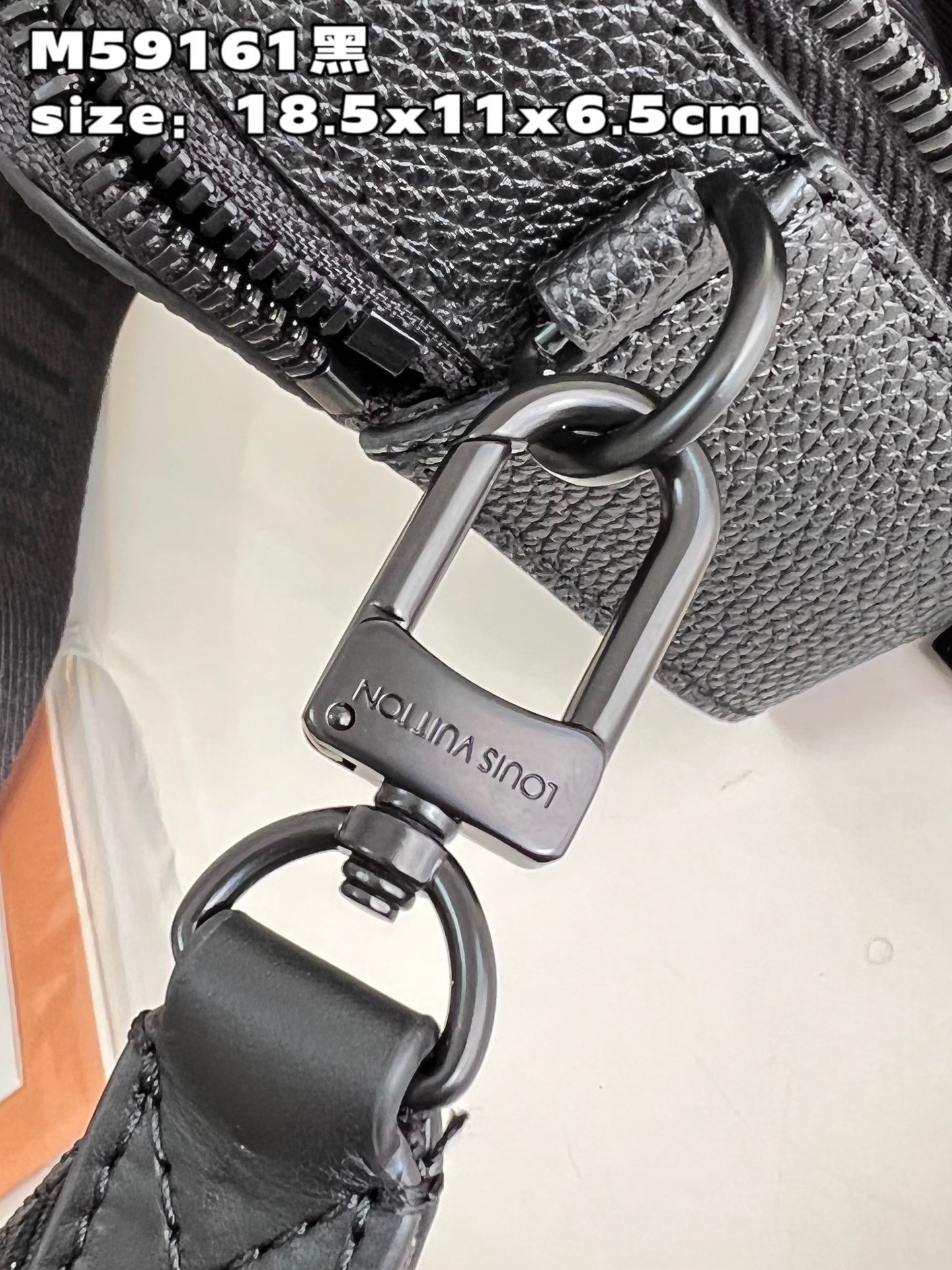 LV BAG (M59161) - Image 7