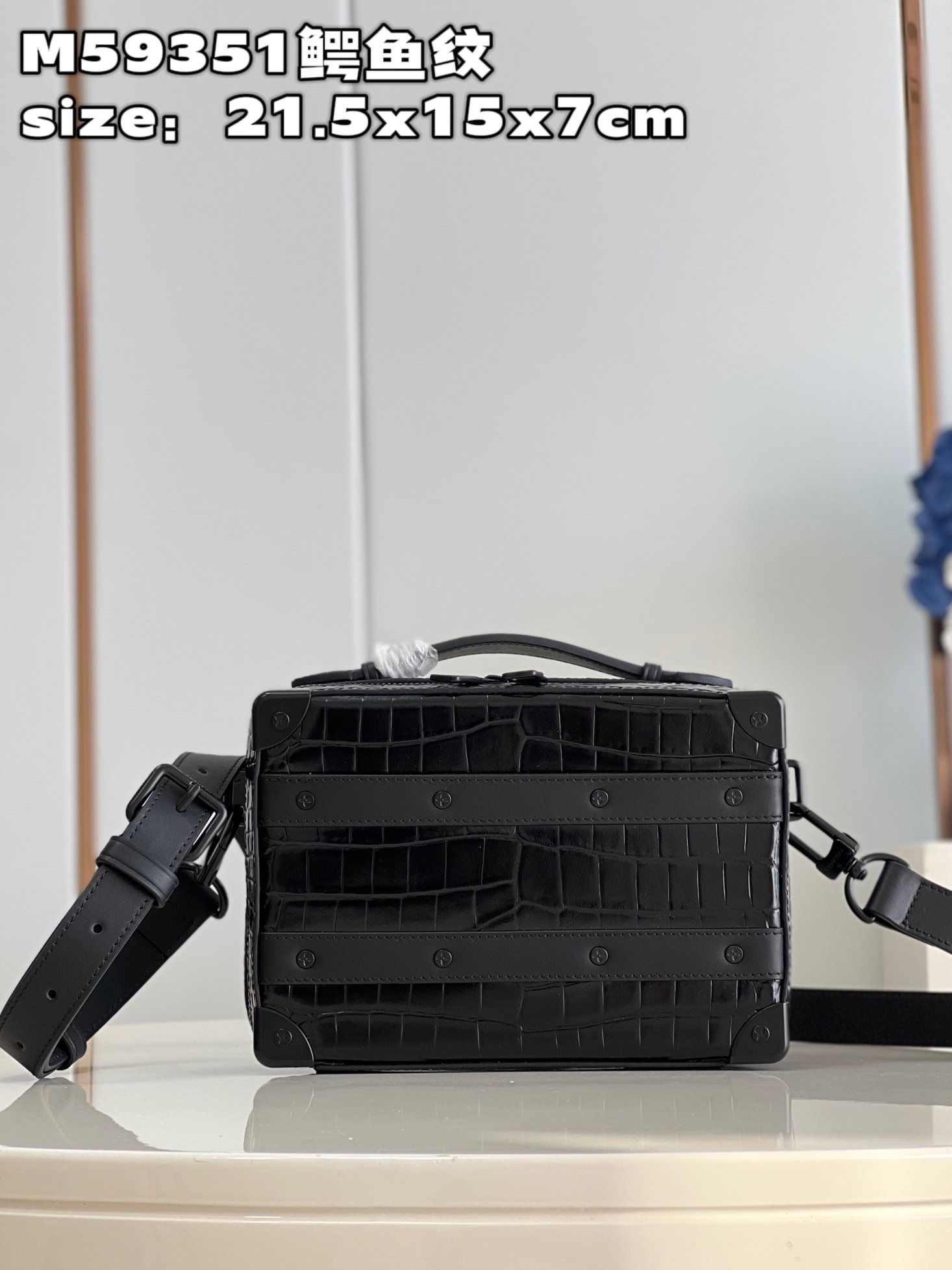 LV BAG (M59351) - Image 2