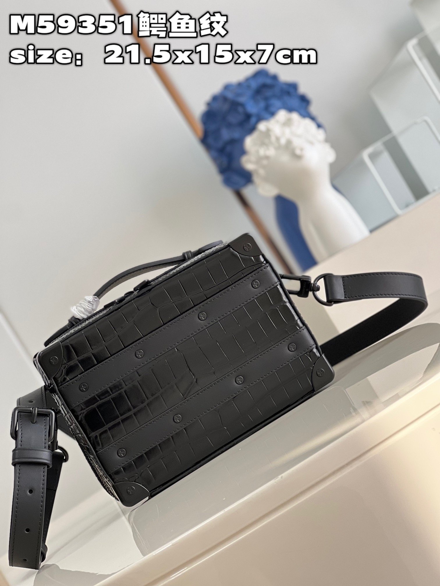 LV BAG (M59351) - Image 3