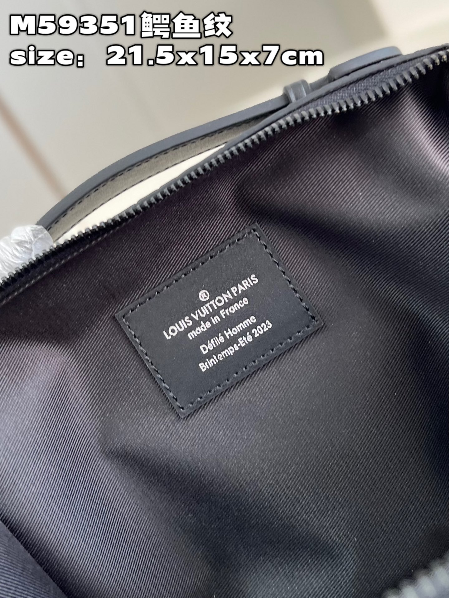 LV BAG (M59351) - Image 5