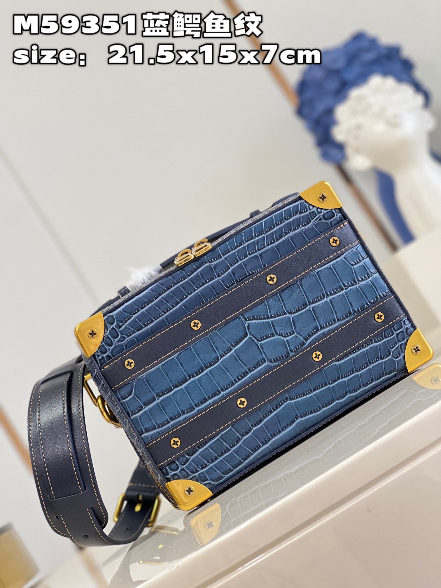 LV BAG (M59351) - Image 3