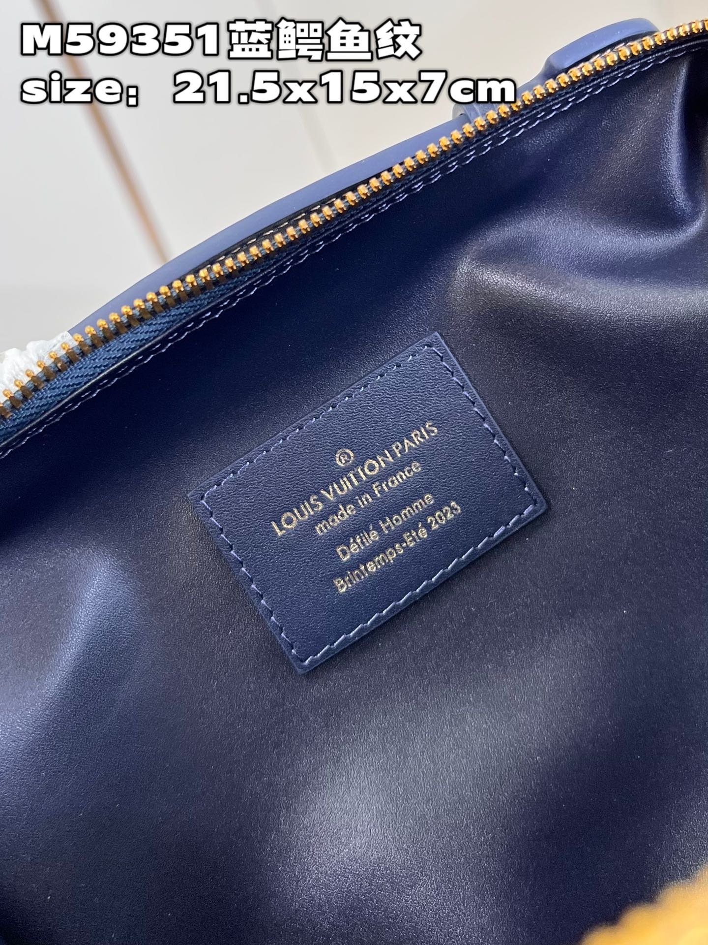 LV BAG (M59351) - Image 5