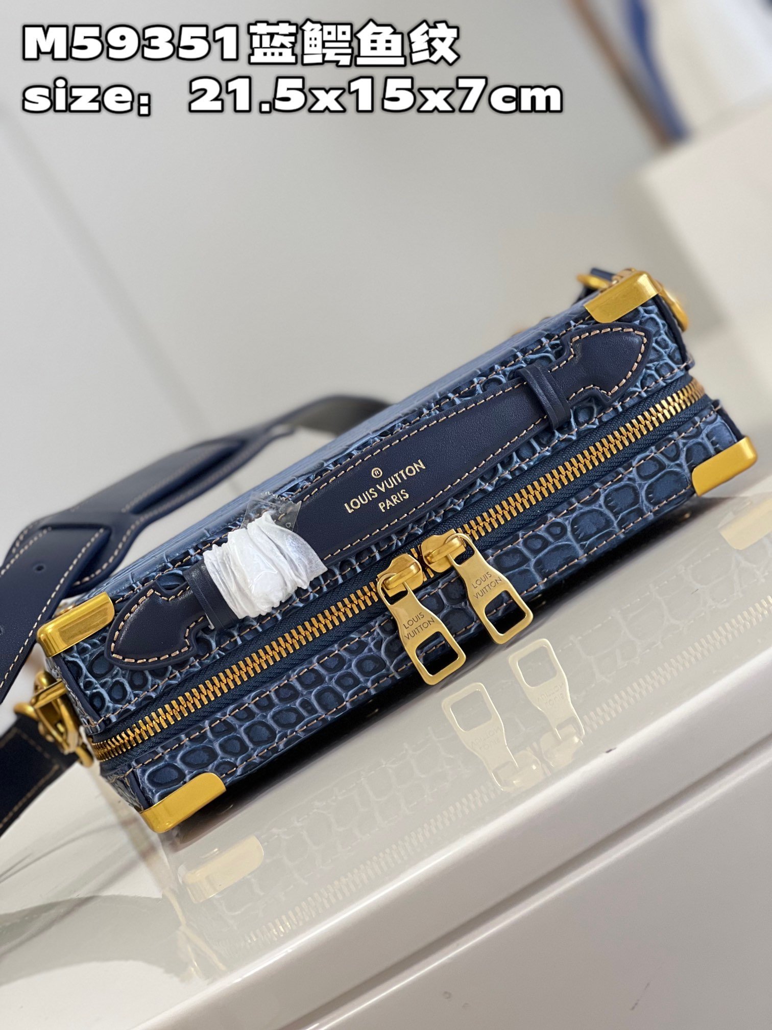 LV BAG (M59351) - Image 7
