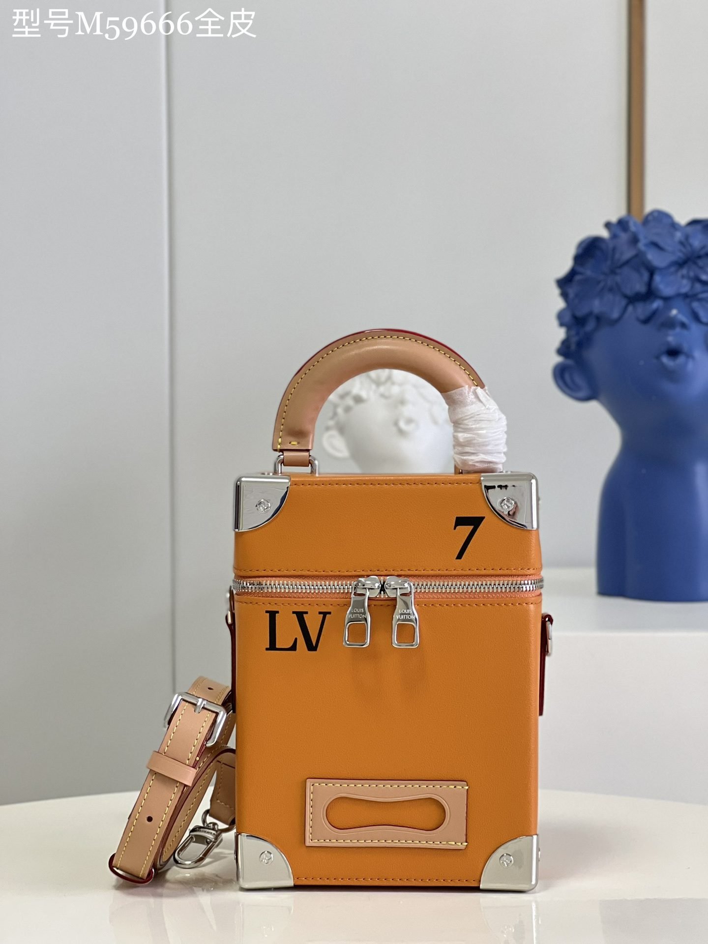 LV BAG (M59666) - Image 2
