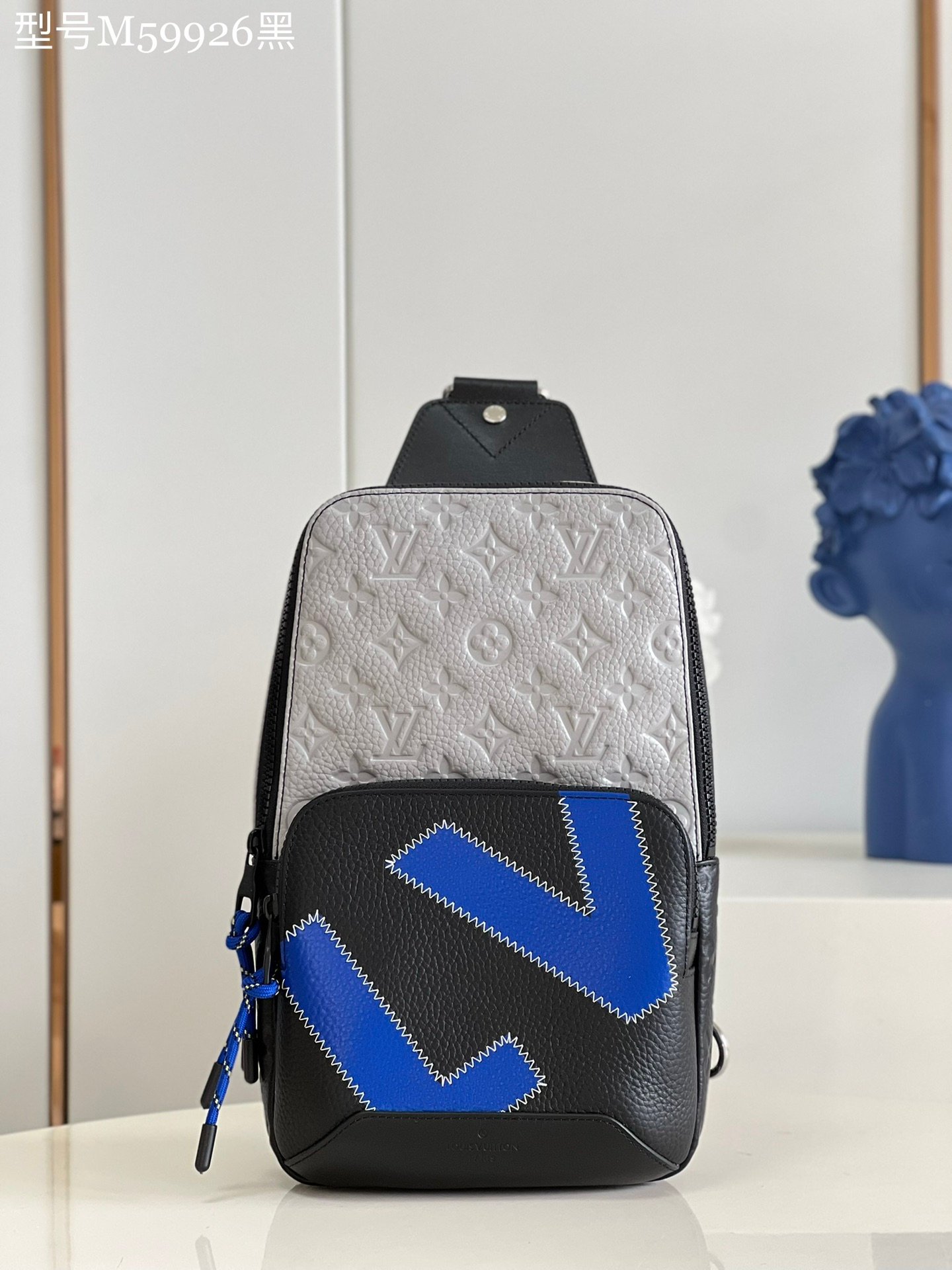 LV BAG (M59926) - Image 2