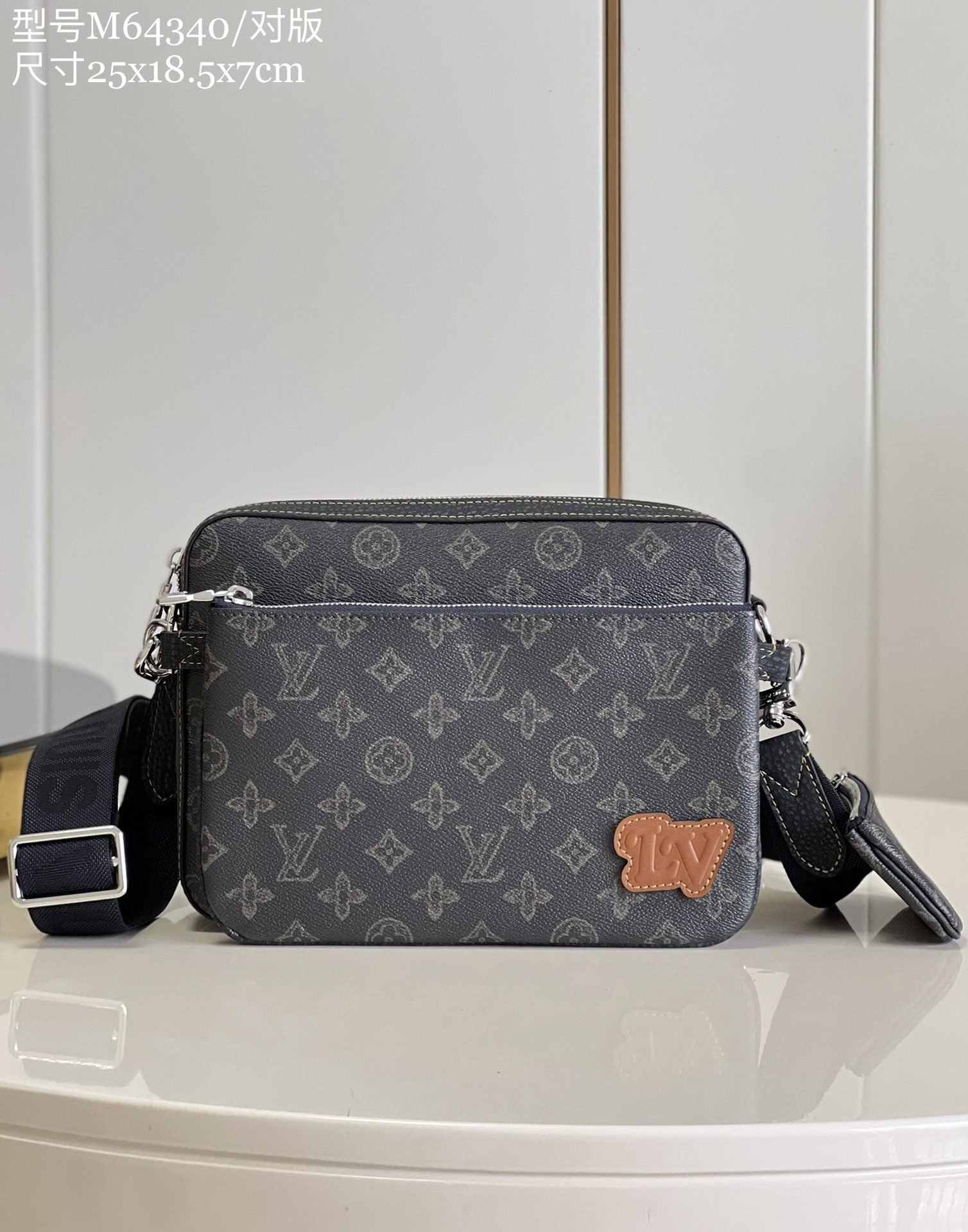 LV BAG (M64340) - Image 2