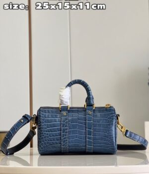 LV BAG (M80641)