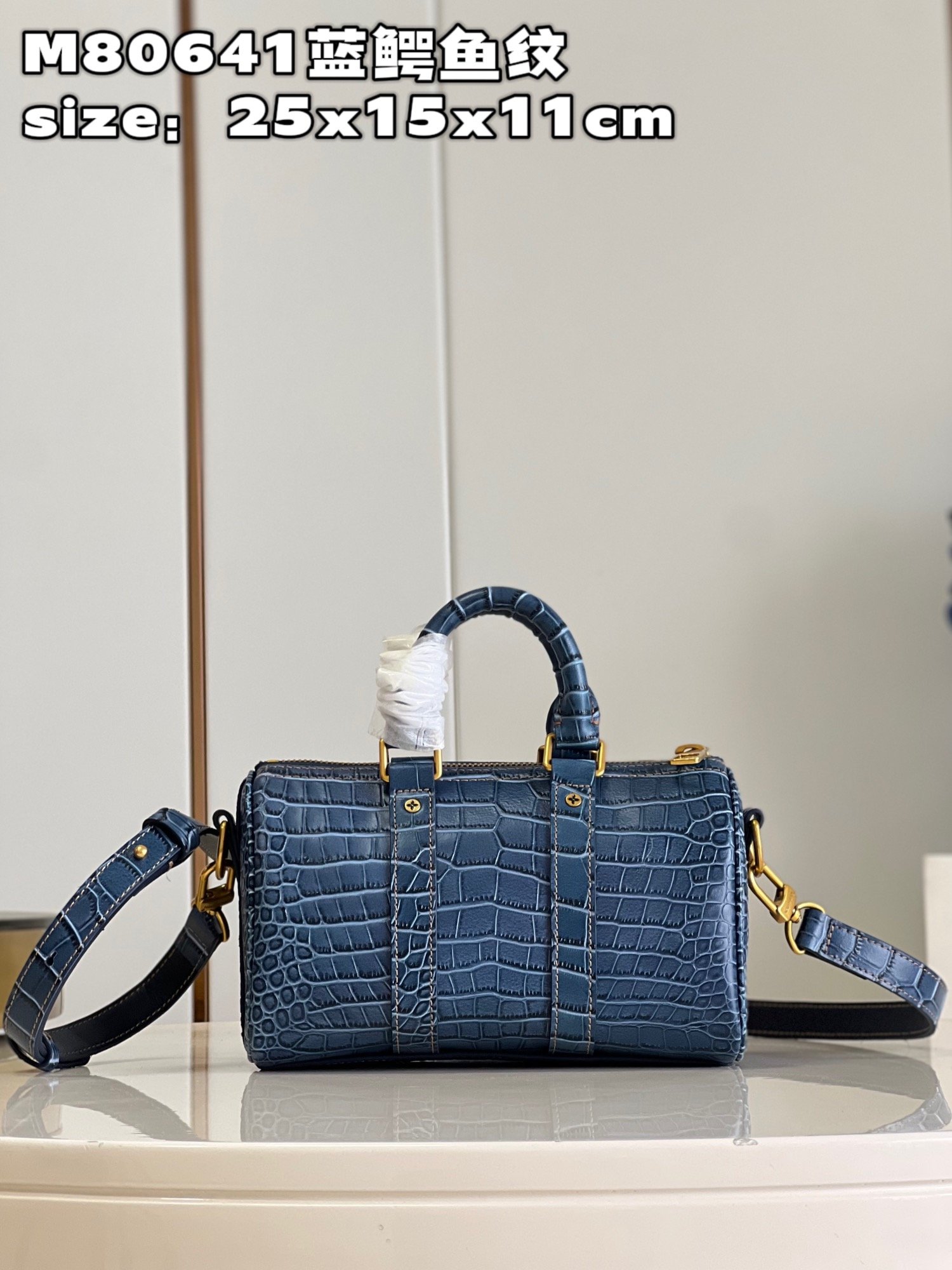 LV BAG (M80641) - Image 2
