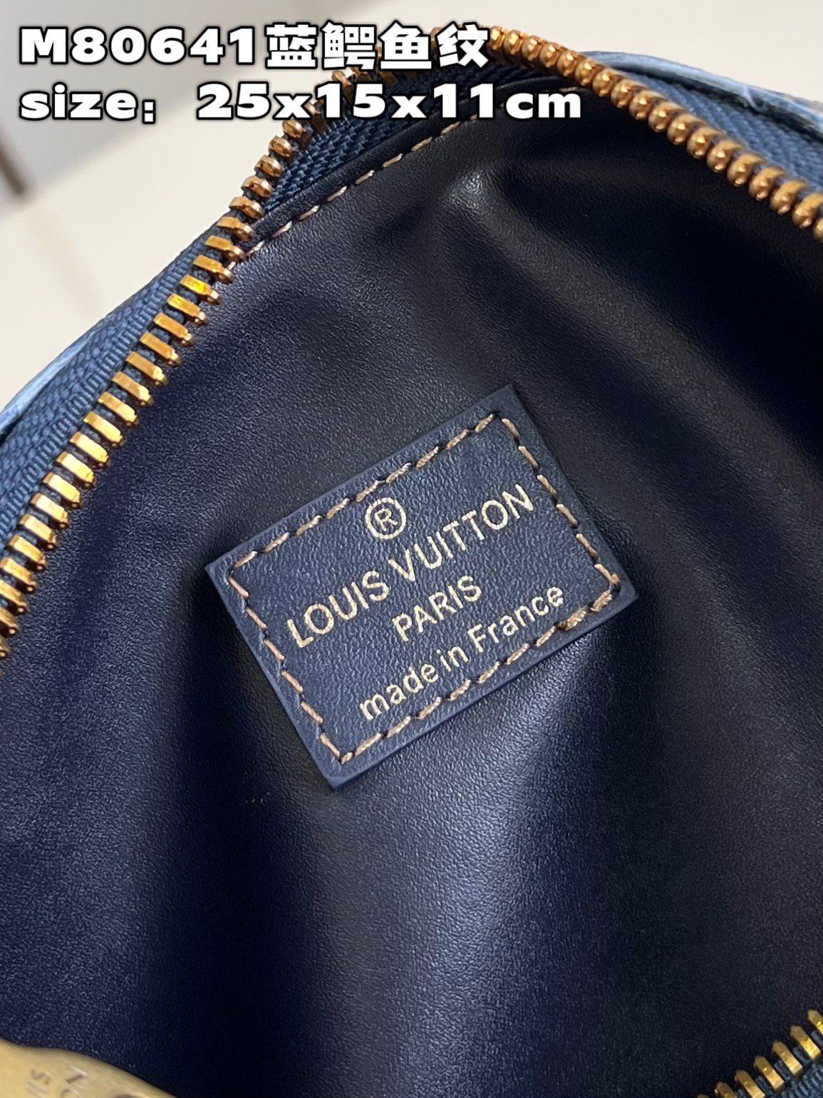 LV BAG (M80641) - Image 5