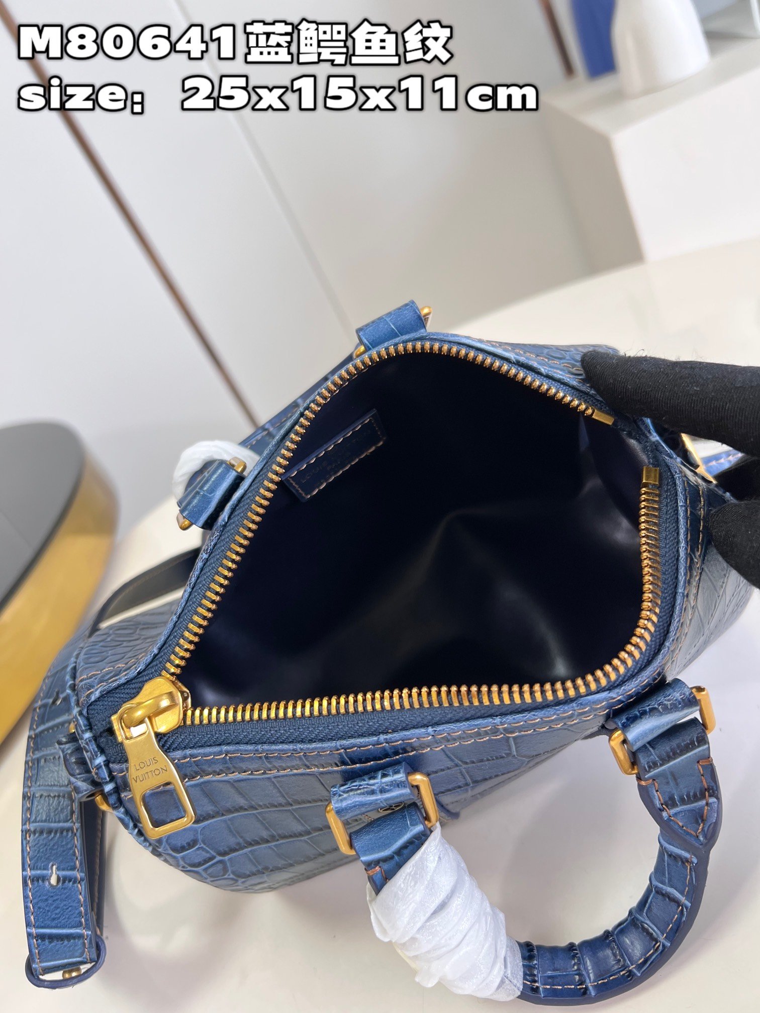 LV BAG (M80641) - Image 7
