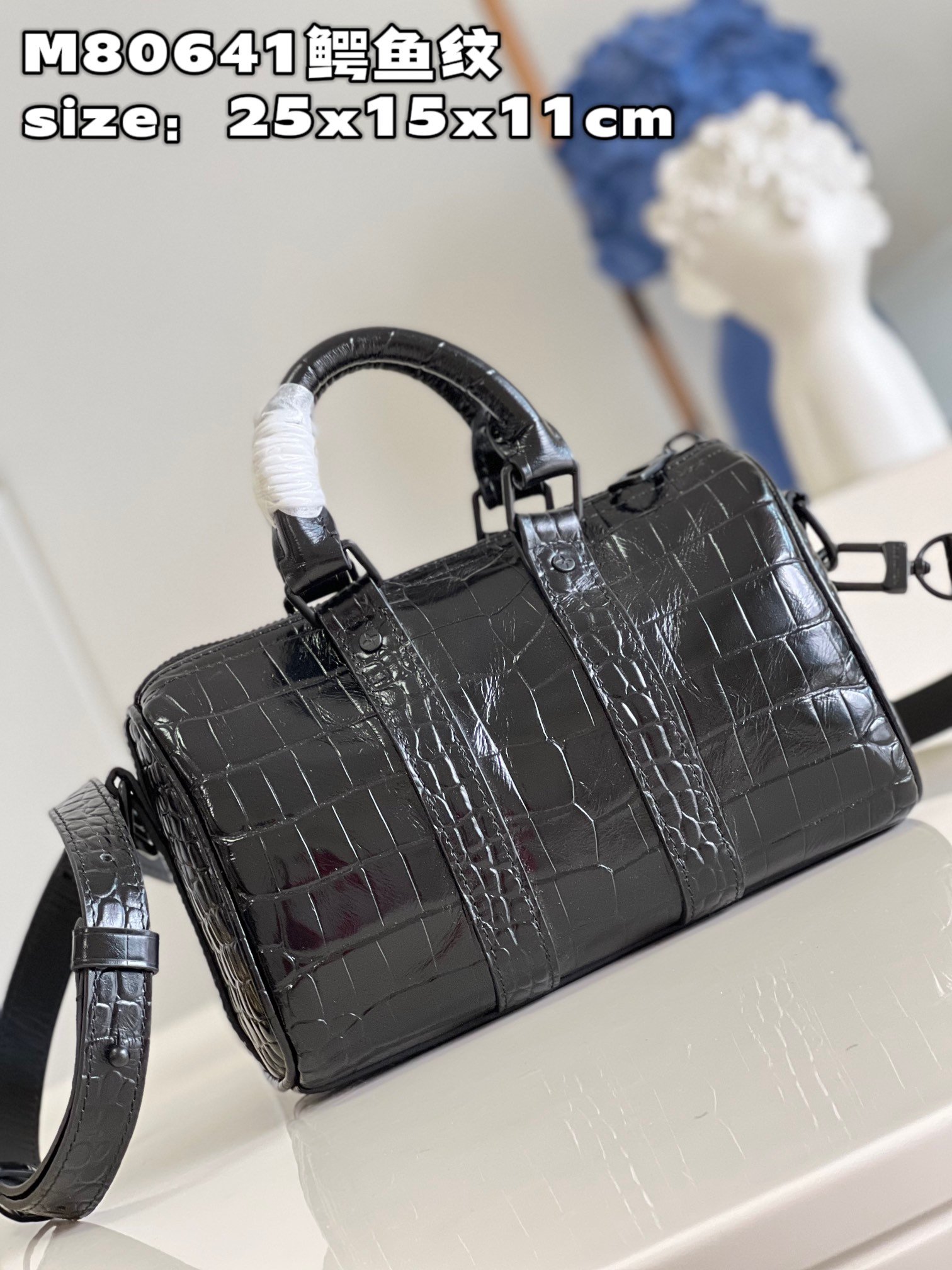 LV BAG (M80641) - Image 3