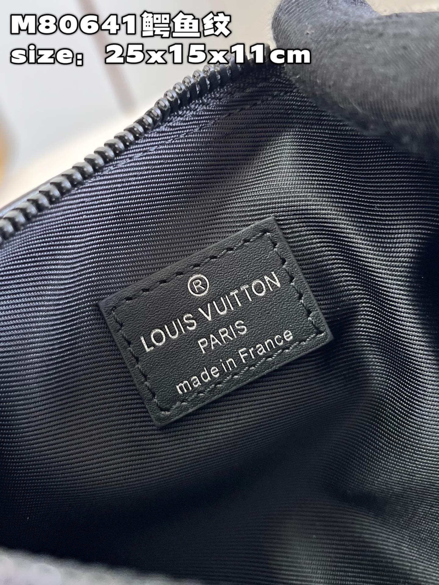 LV BAG (M80641) - Image 5