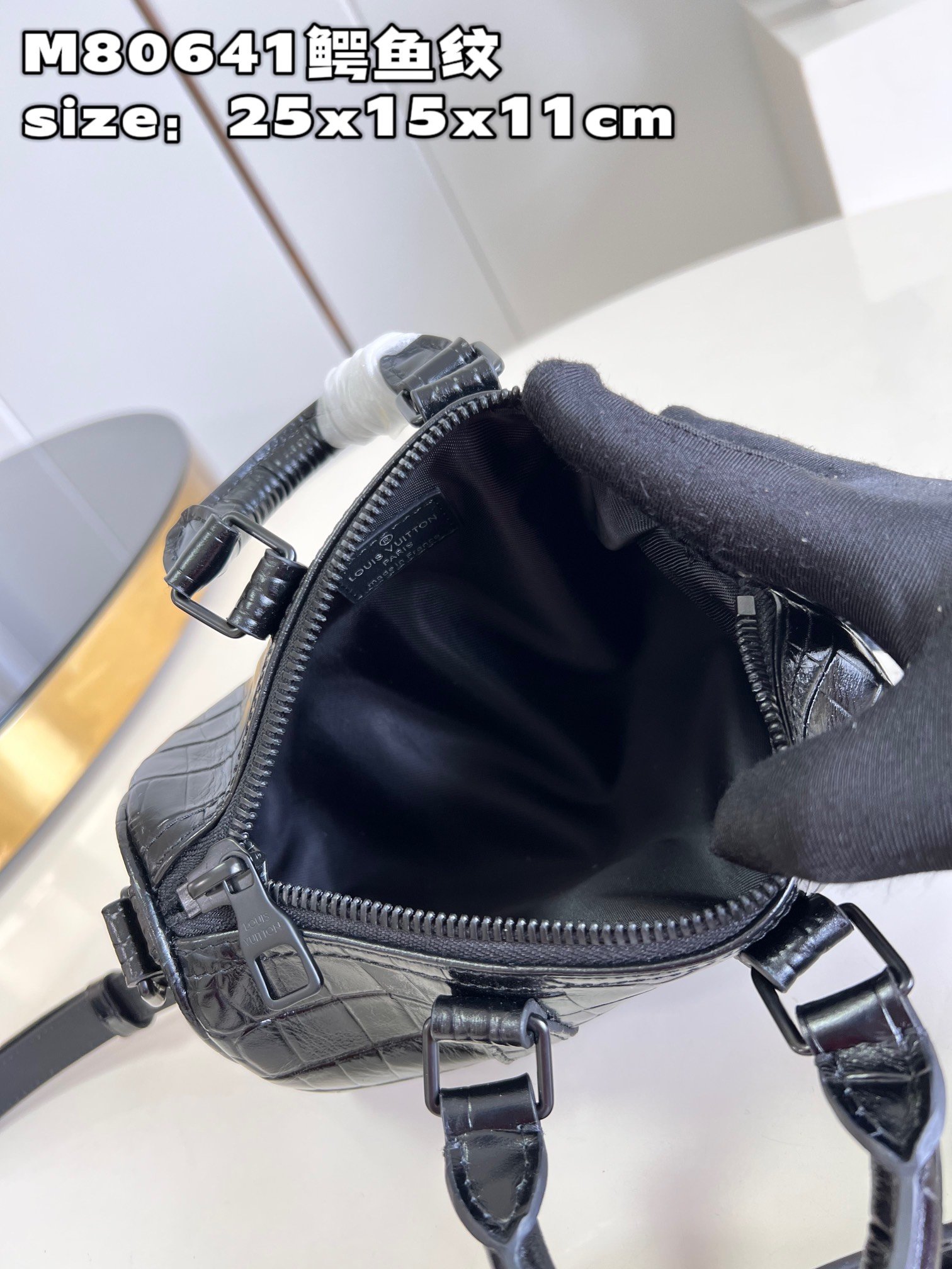 LV BAG (M80641) - Image 7