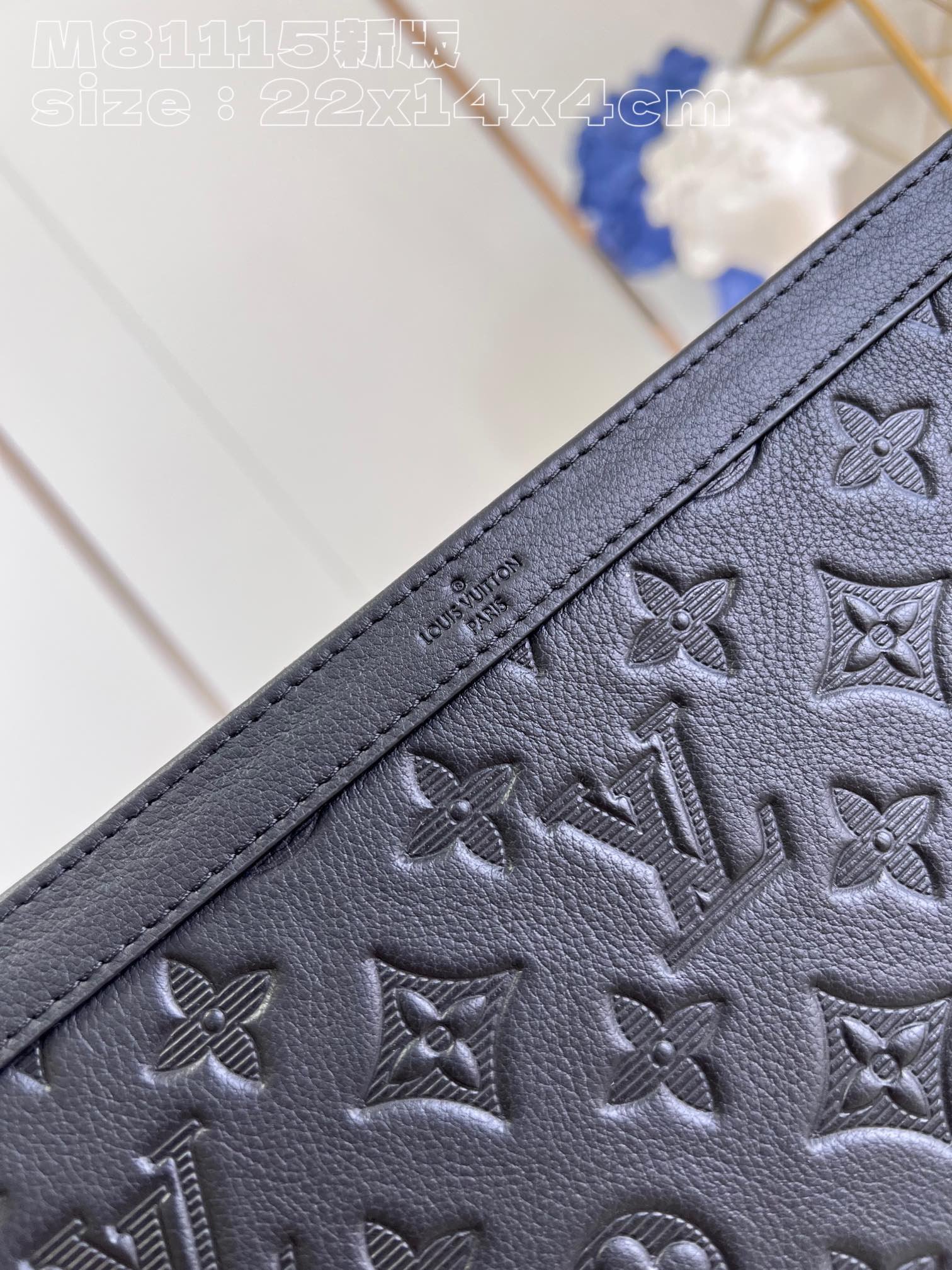 LV BAG (M81115) - Image 3