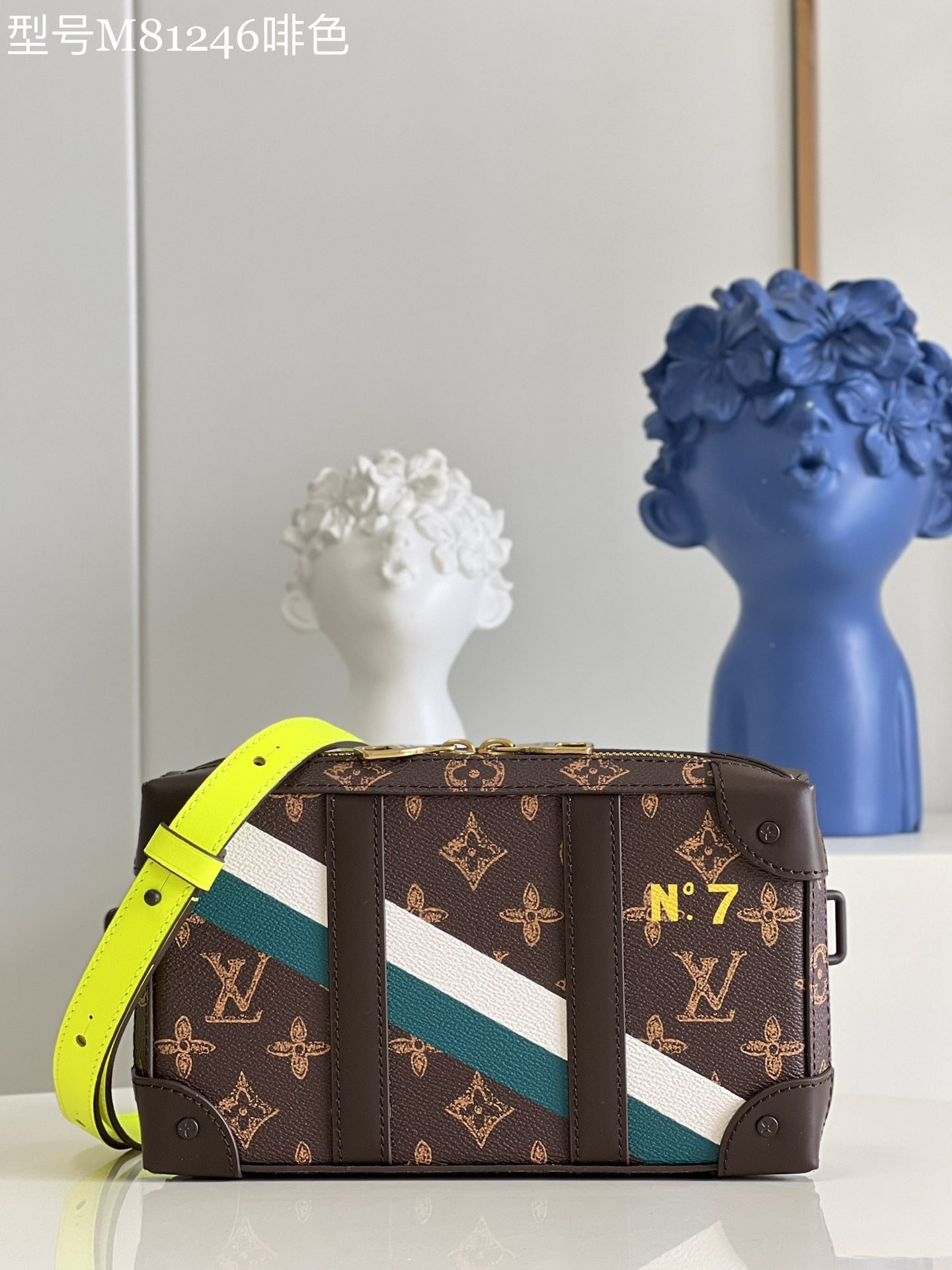 LV BAG (M81246) - Image 2
