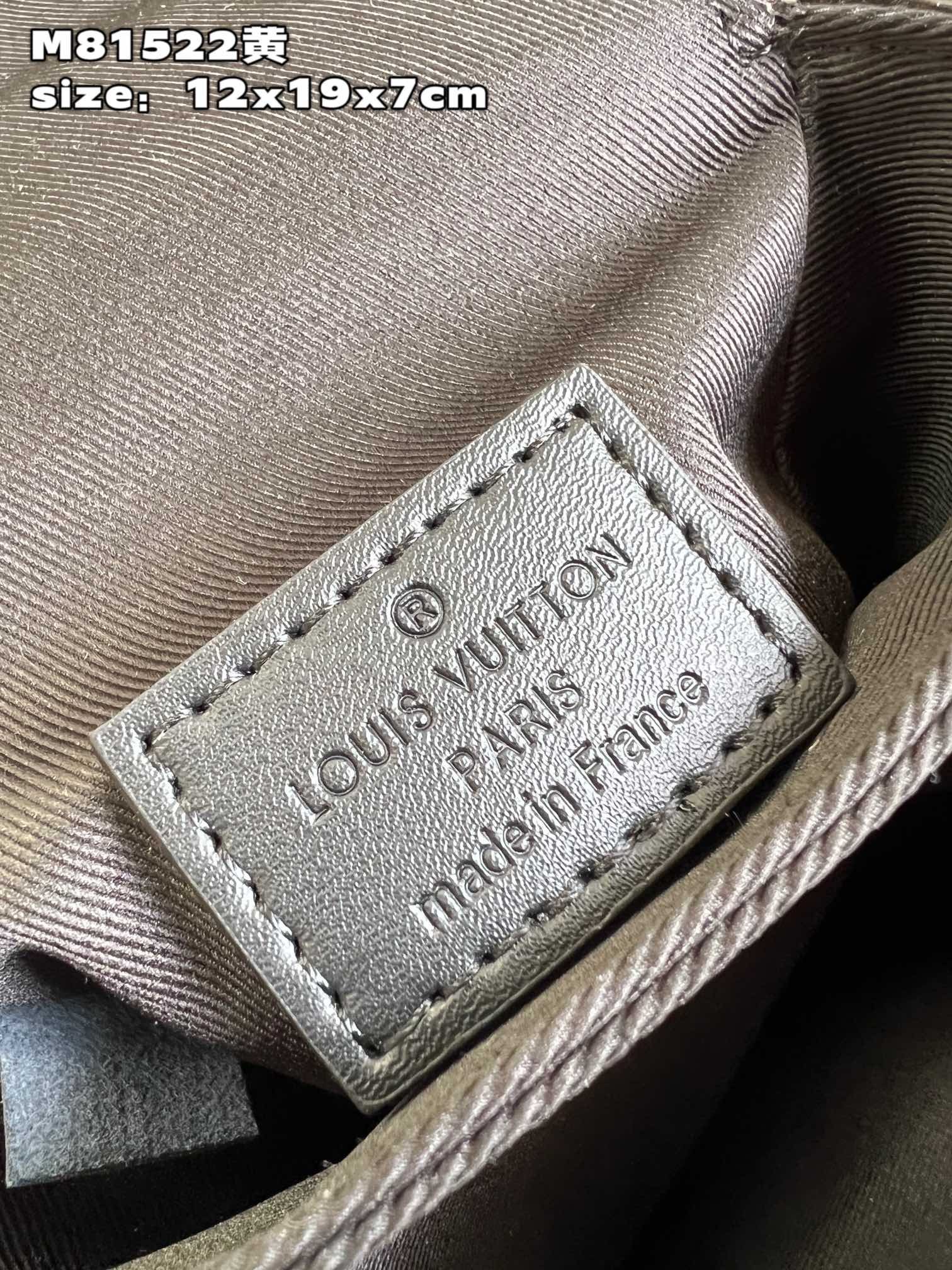 LV BAG (M81522) - Image 5