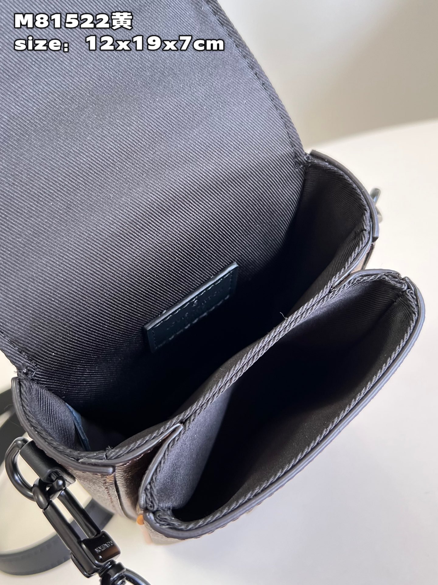 LV BAG (M81522) - Image 7