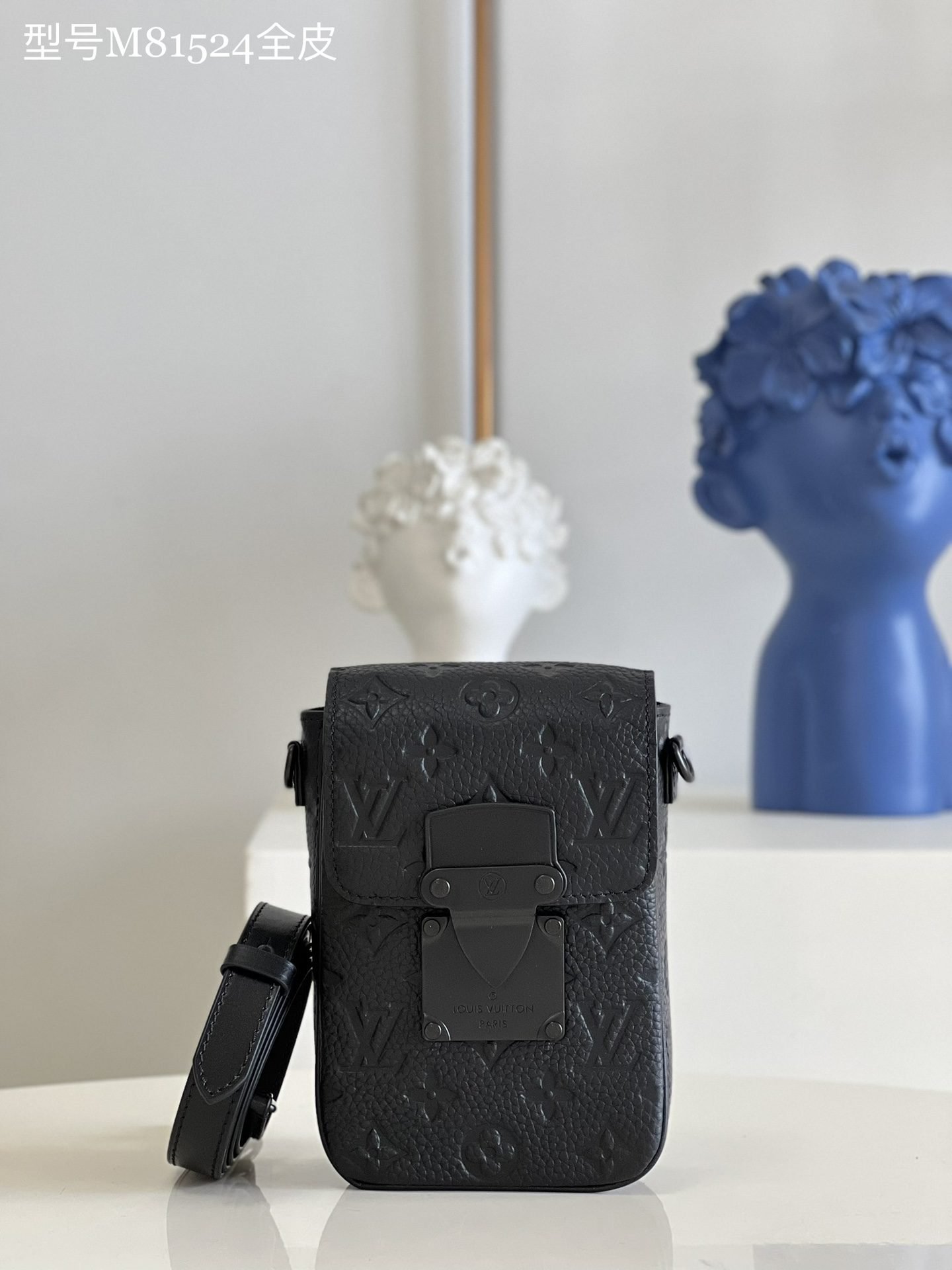 LV BAG (M81524) - Image 2