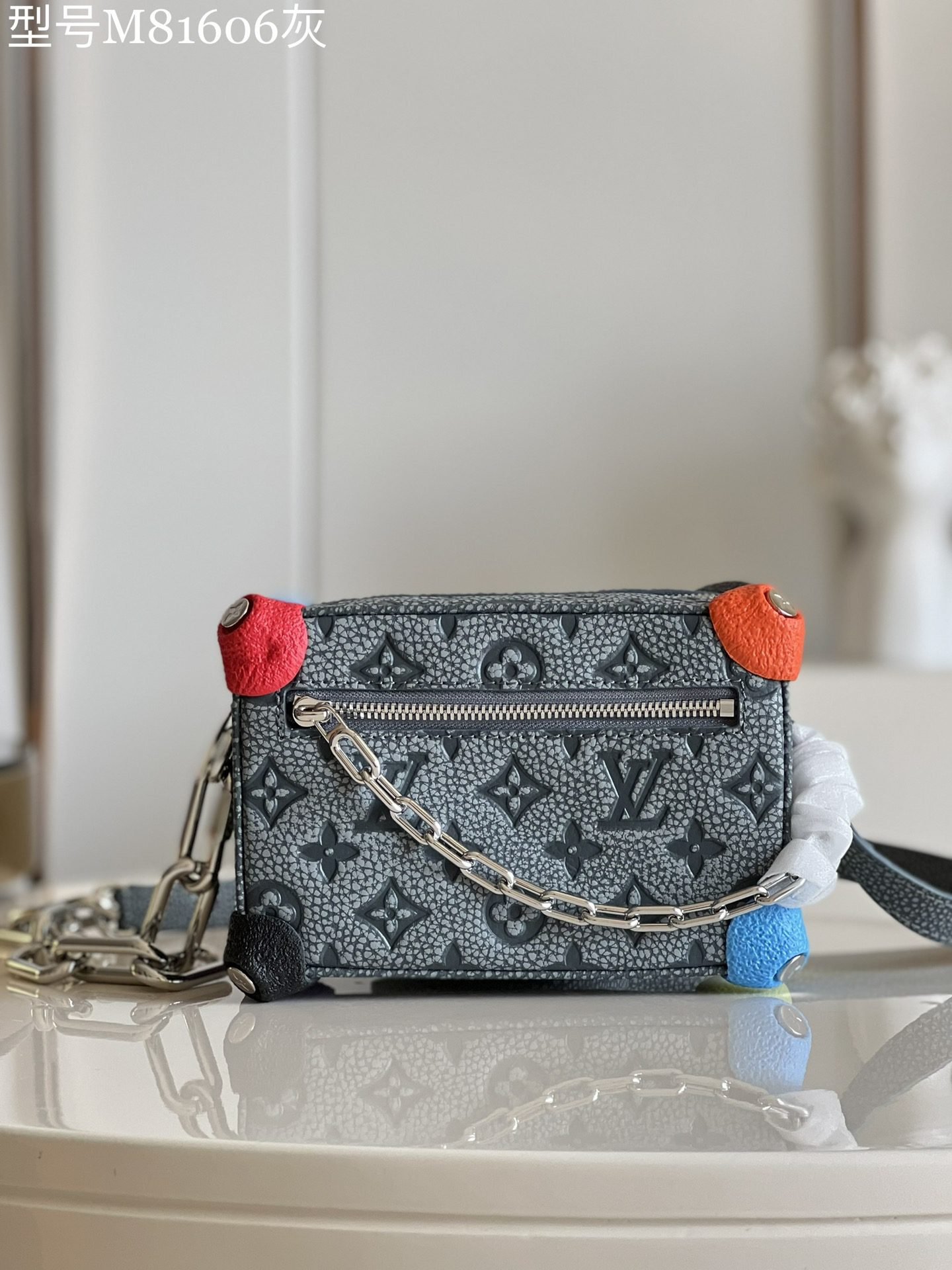 LV BAG (M81606) - Image 2