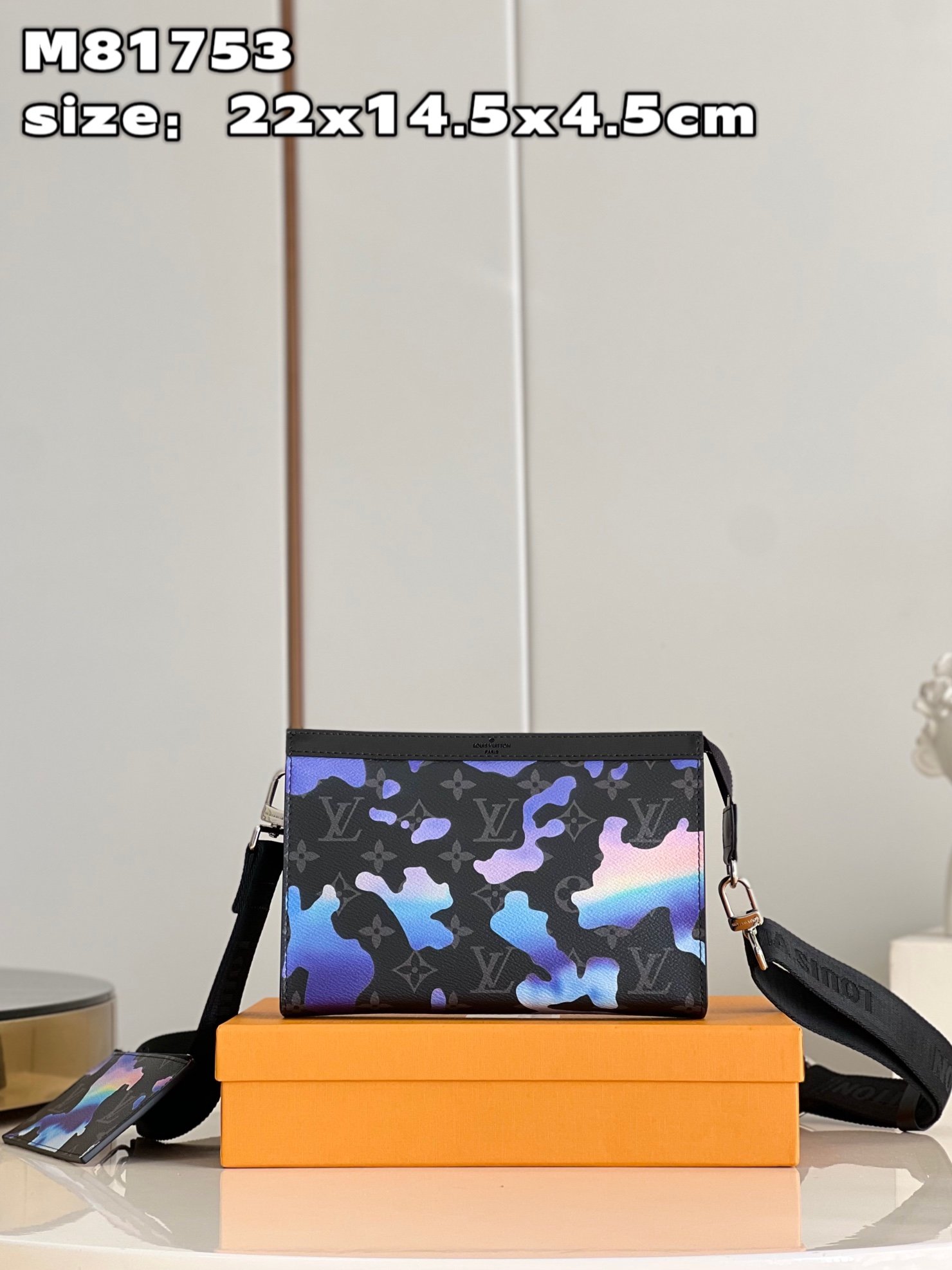 LV BAG (M81753) - Image 2
